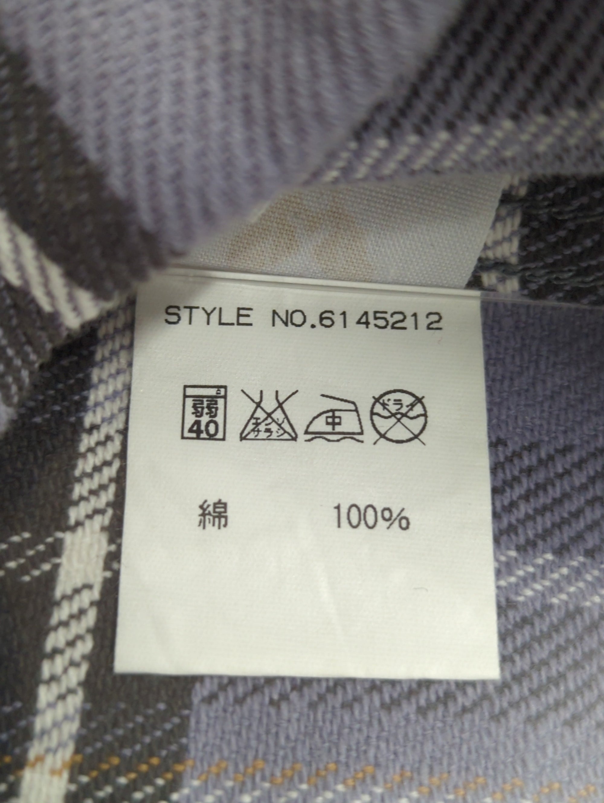 AVIREX / 長袖シャツ