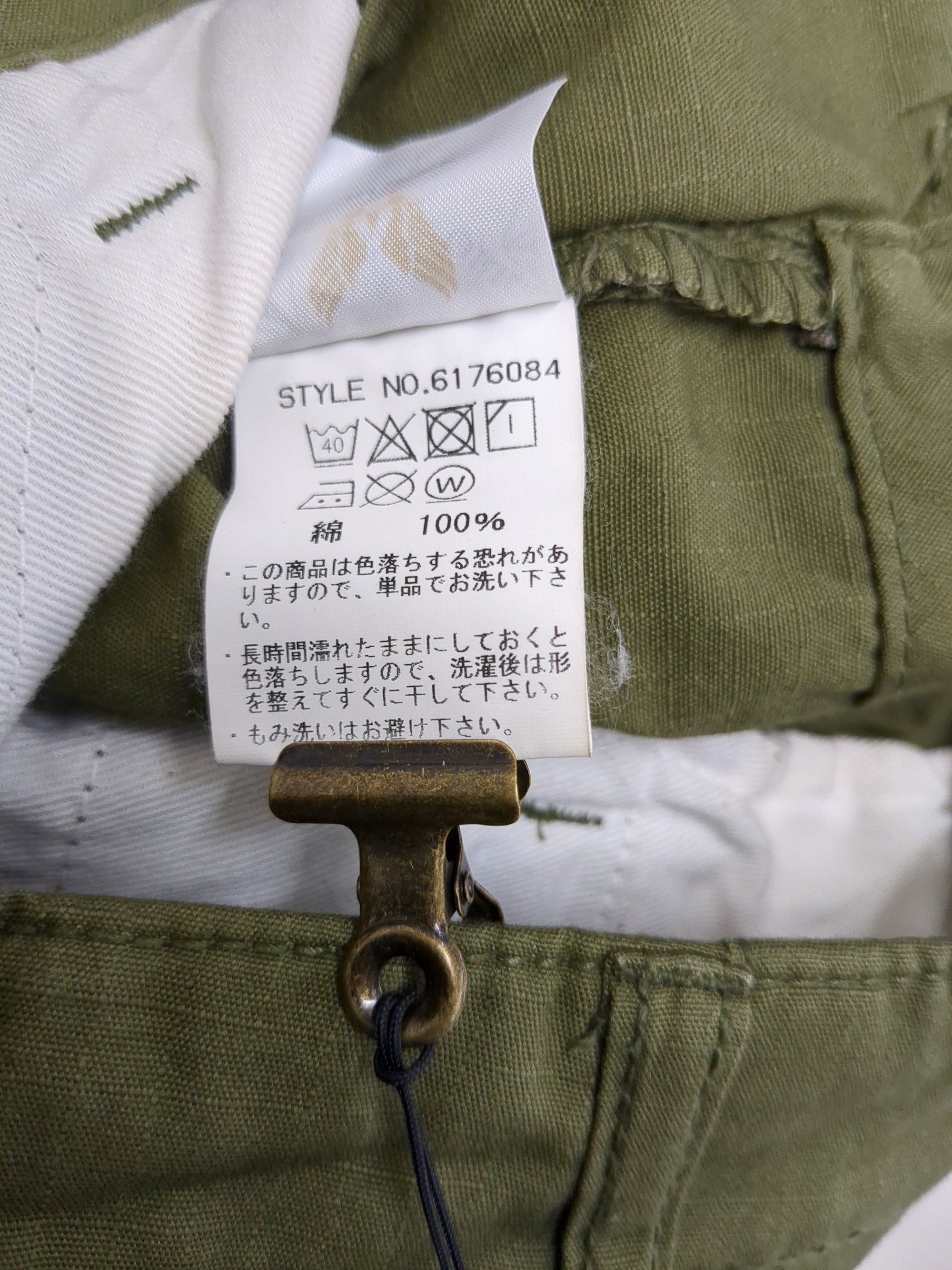 AVIREX / コットン リップストップ ファティーグ パンツ/COTTON RIPSTOP FATIGUE PANT