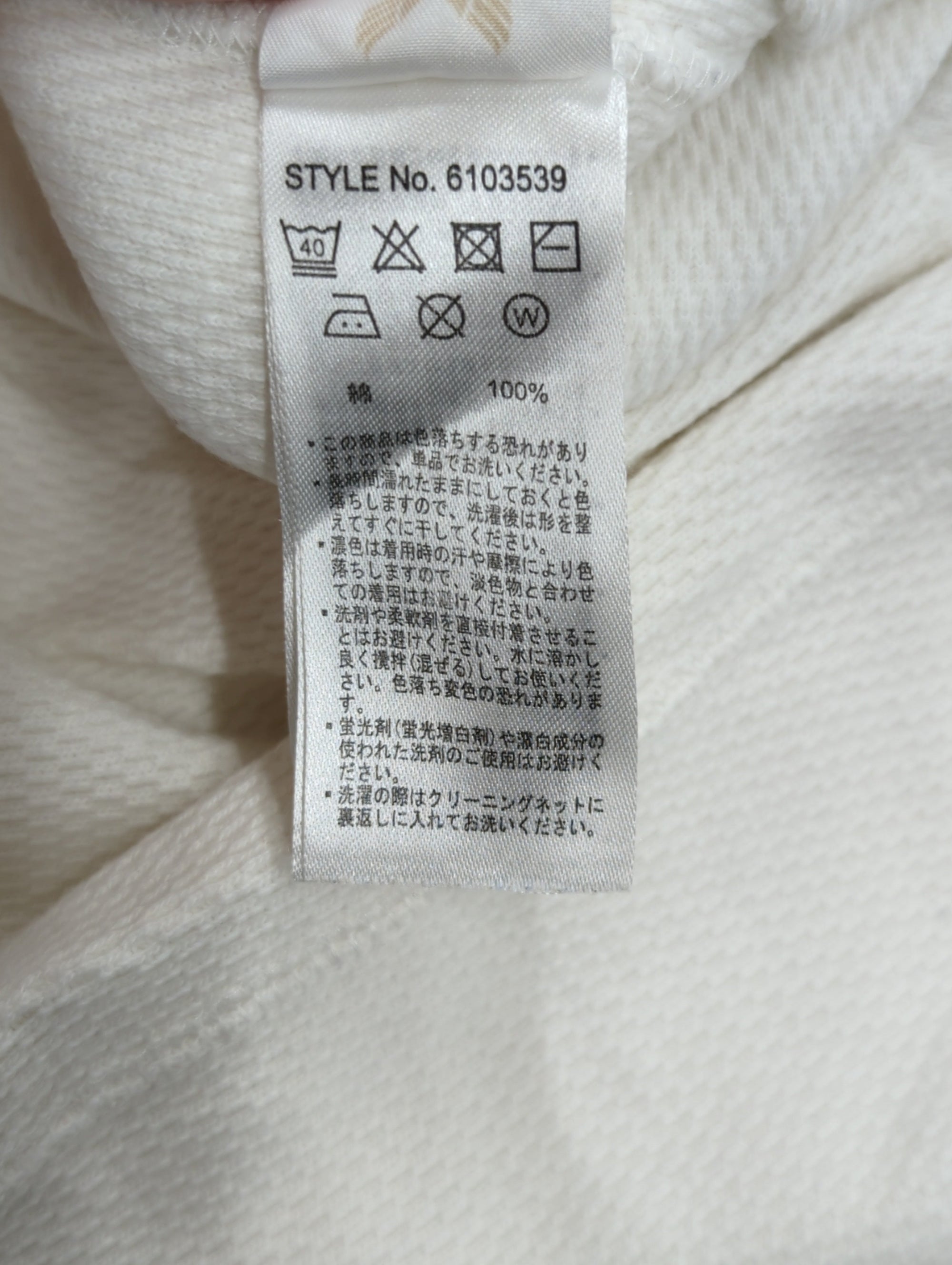 AVIREX / 長袖Tシャツ