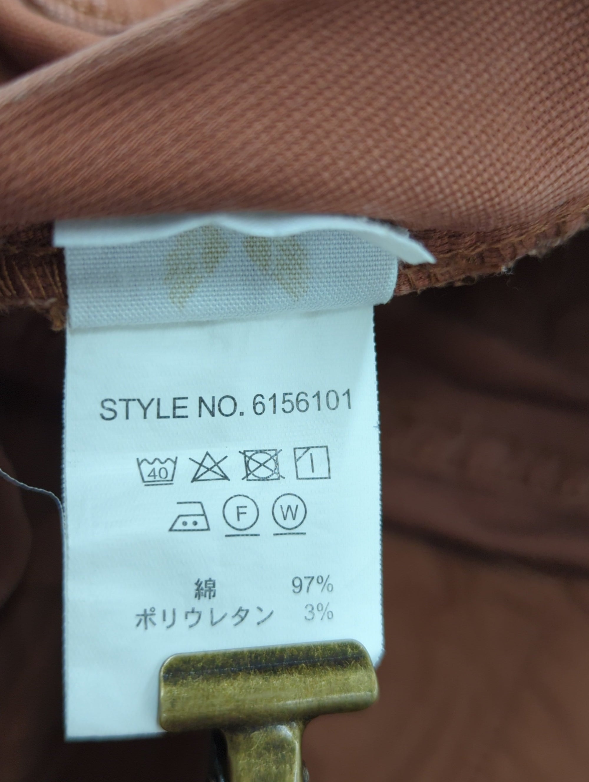 AVIREX / AVIREX/アヴィレックス/ストレッチ ドビー パンツ/STRETCH DOBBY PANT/MILIPAN