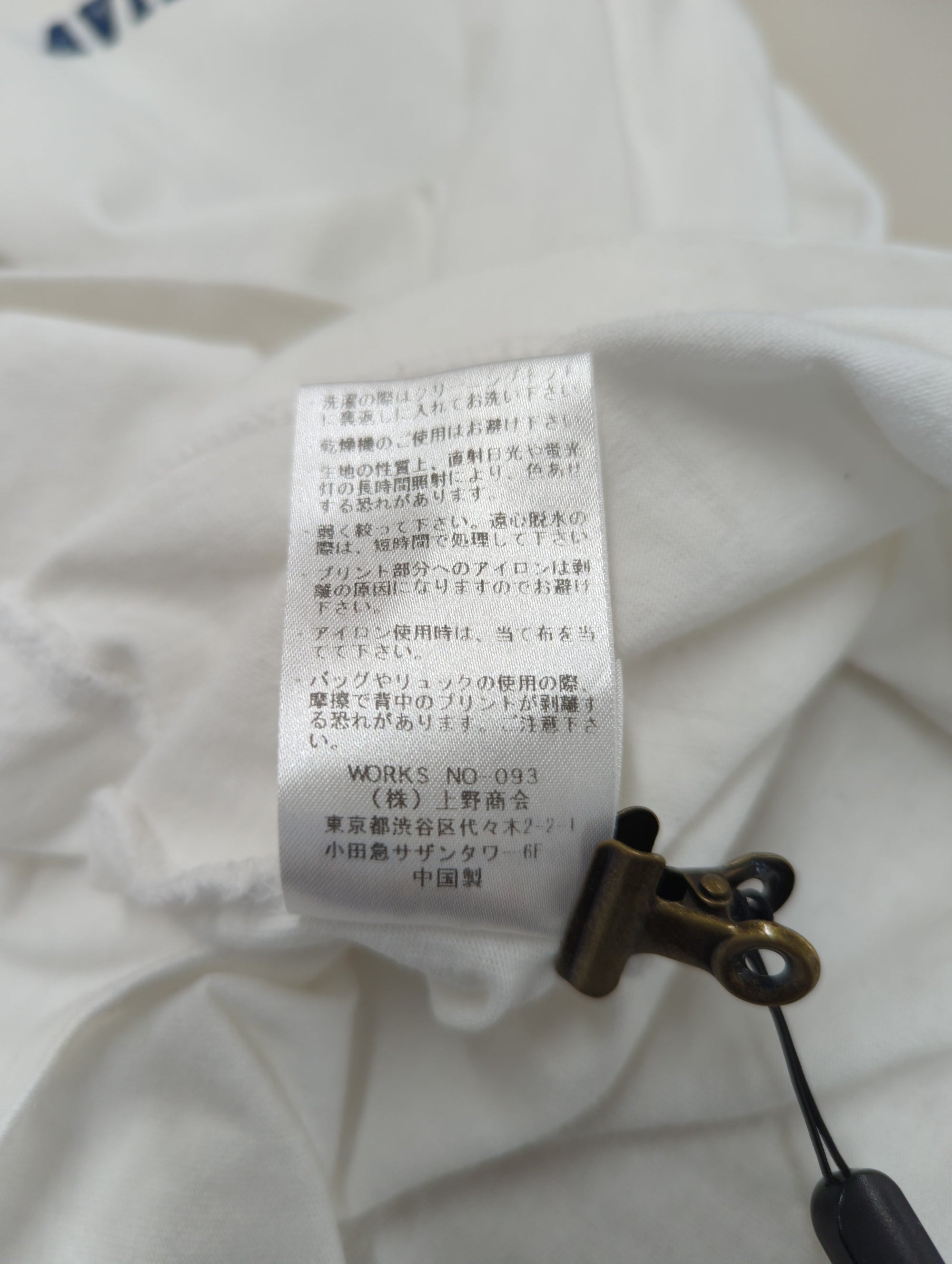 AVIREX / AVIREX/アヴィレックス/クルーネック Tシャツ U.S.A.A.C./CREW NECK T-SHIRT