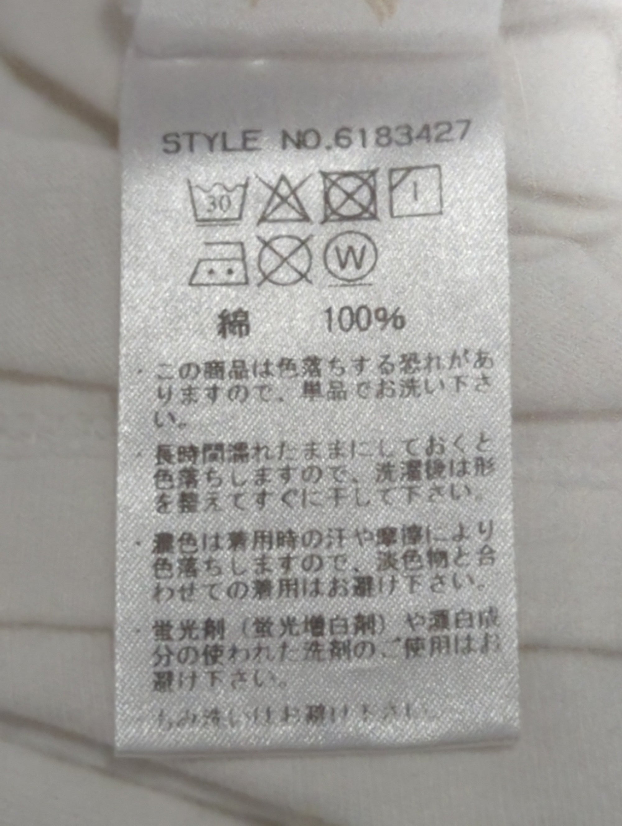 AVIREX / AVIREX/アヴィレックス/クルーネック Tシャツ U.S.A.A.C./CREW NECK T-SHIRT