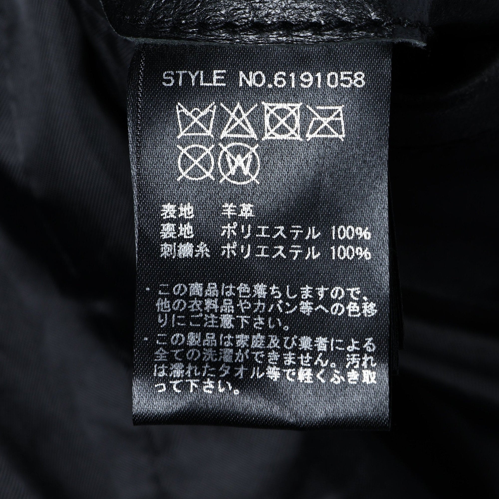AVIREX / パッチド ライダースジャケット レッドハッツ/PATCHED RIDERS JACKET RED HATS