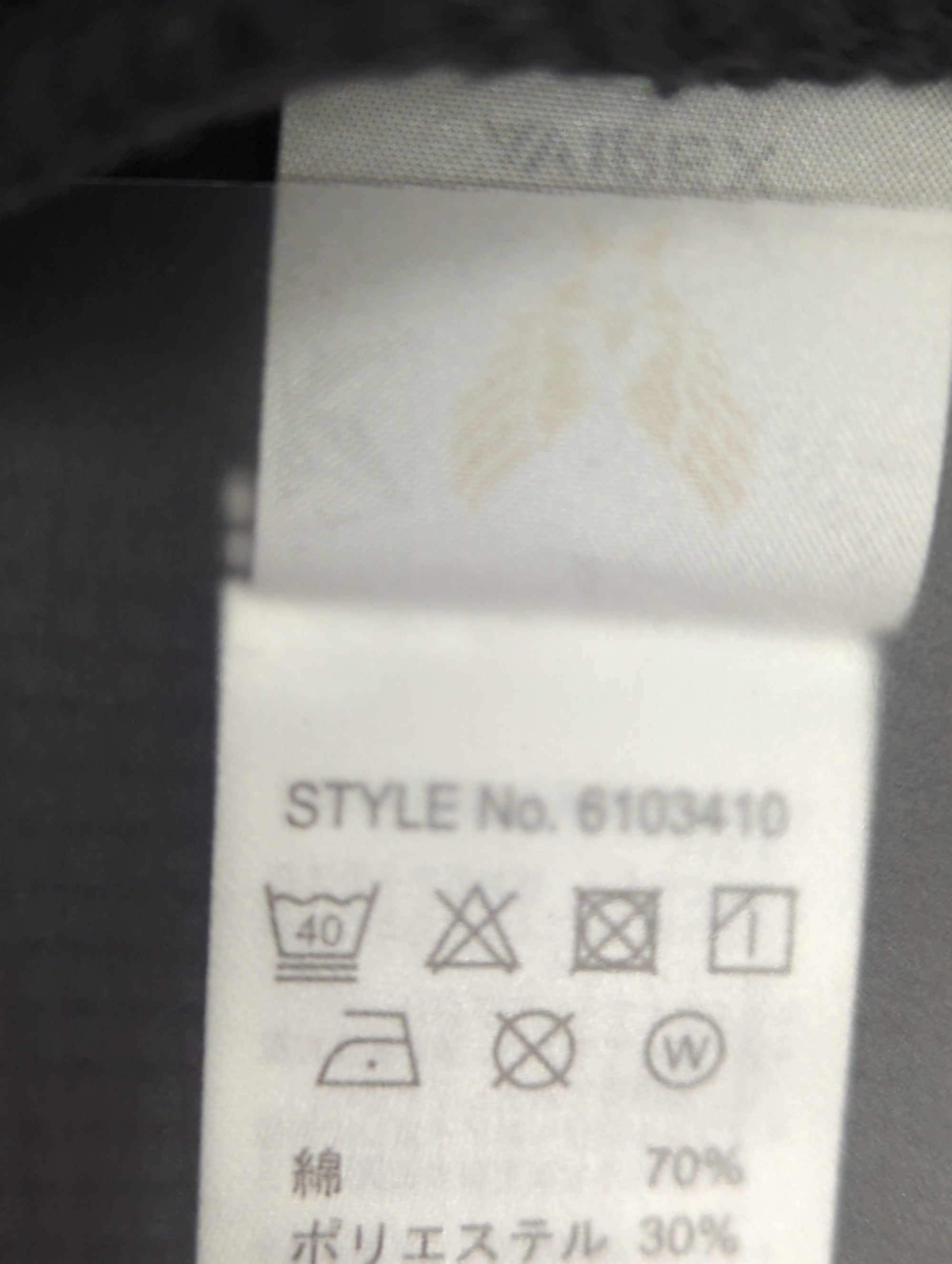 AVIREX / 半袖Tシャツ