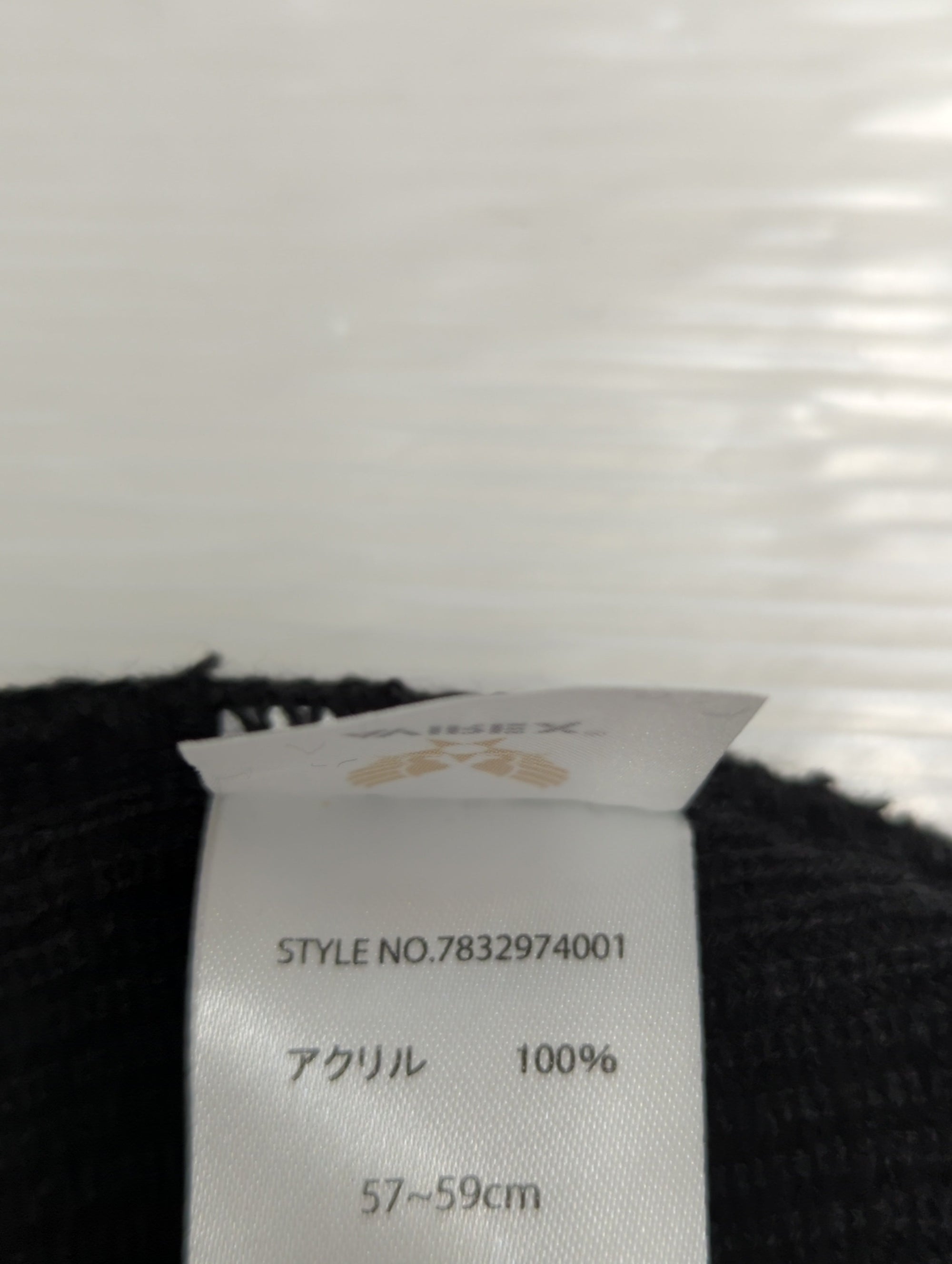 AVIREX / 福袋用CAP