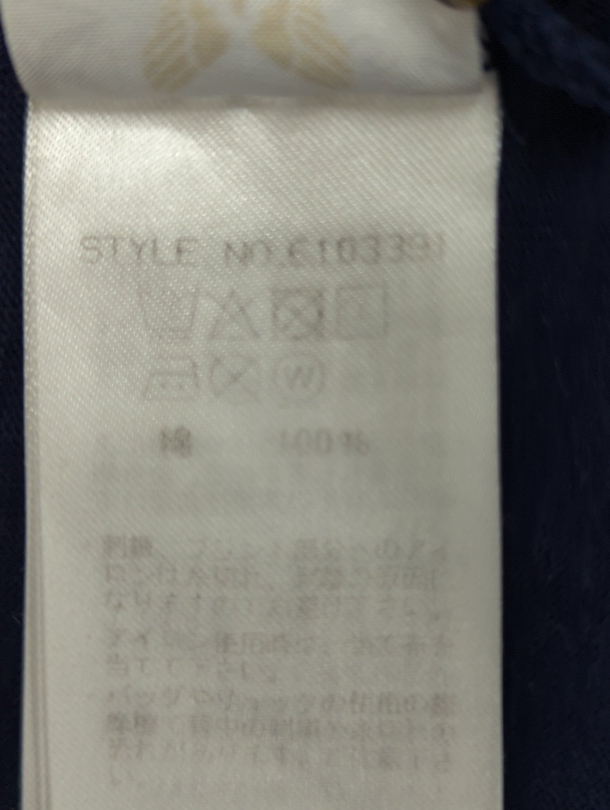 AVIREX / 半袖Tシャツ