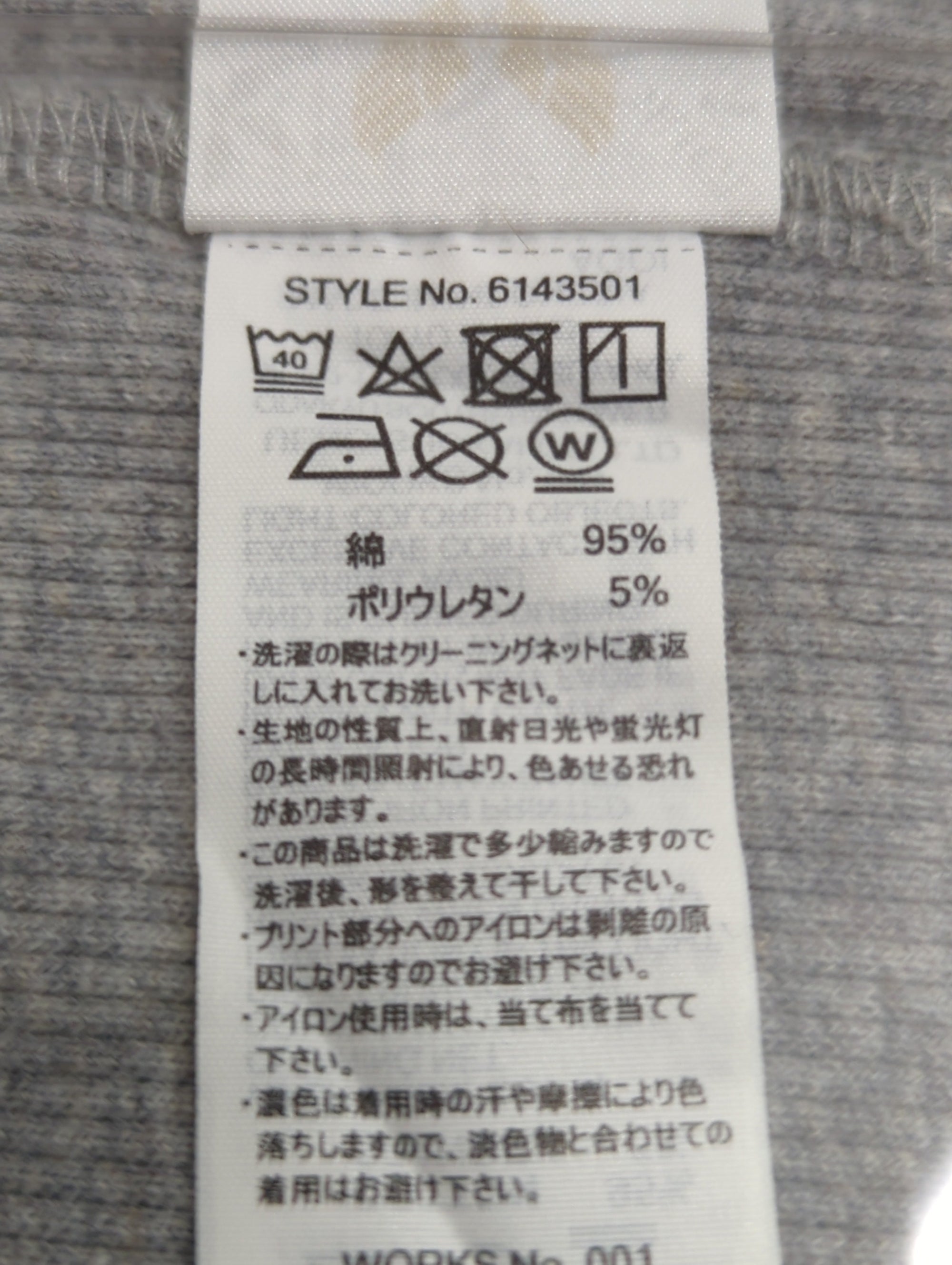 AVIREX / 【DAILY】デイリー 半袖 Vネック Tシャツ/ S/S V-NECK T-SHIRT/AVIREX/アヴィレックス