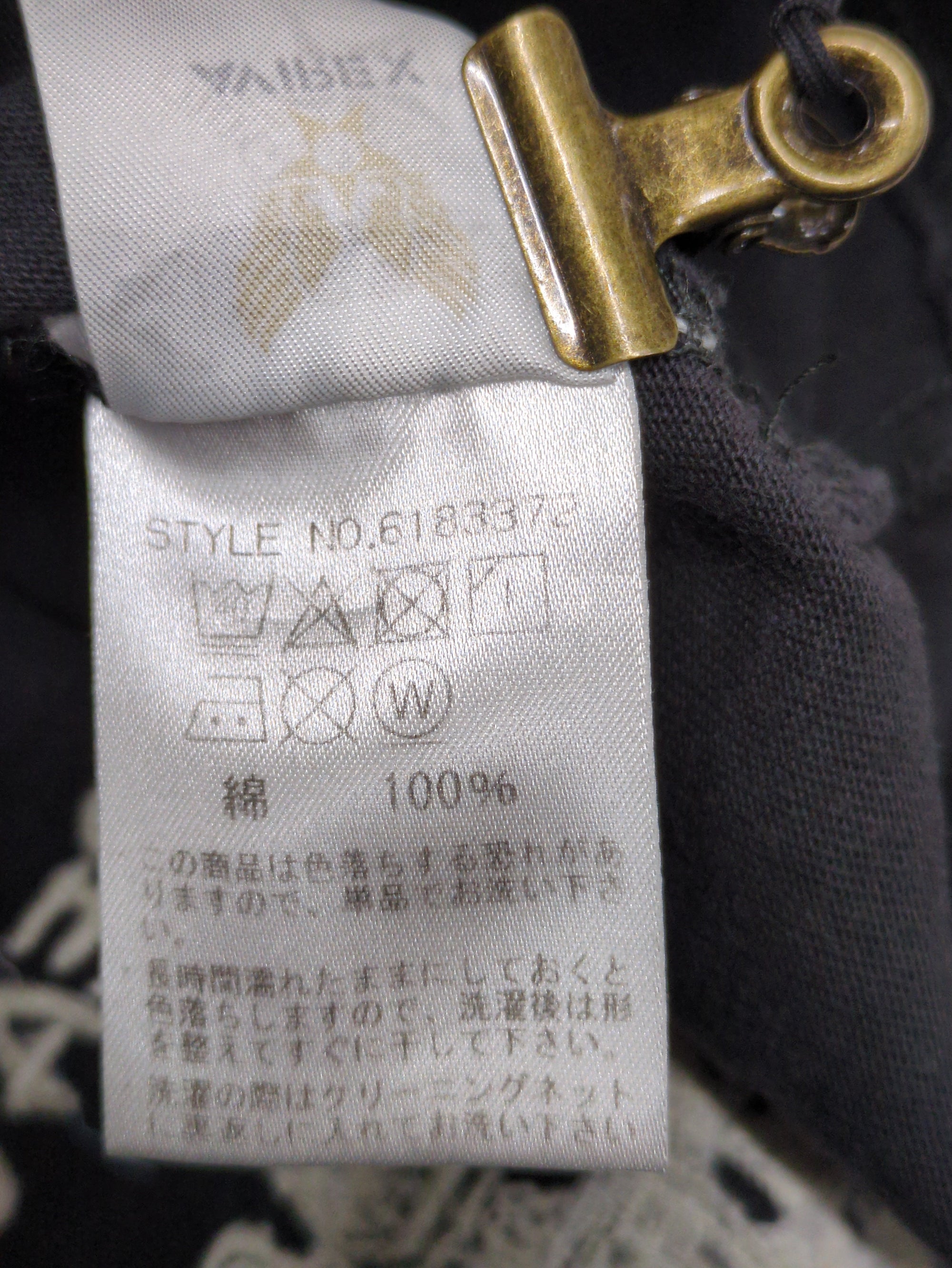 AVIREX / 半袖Tシャツ