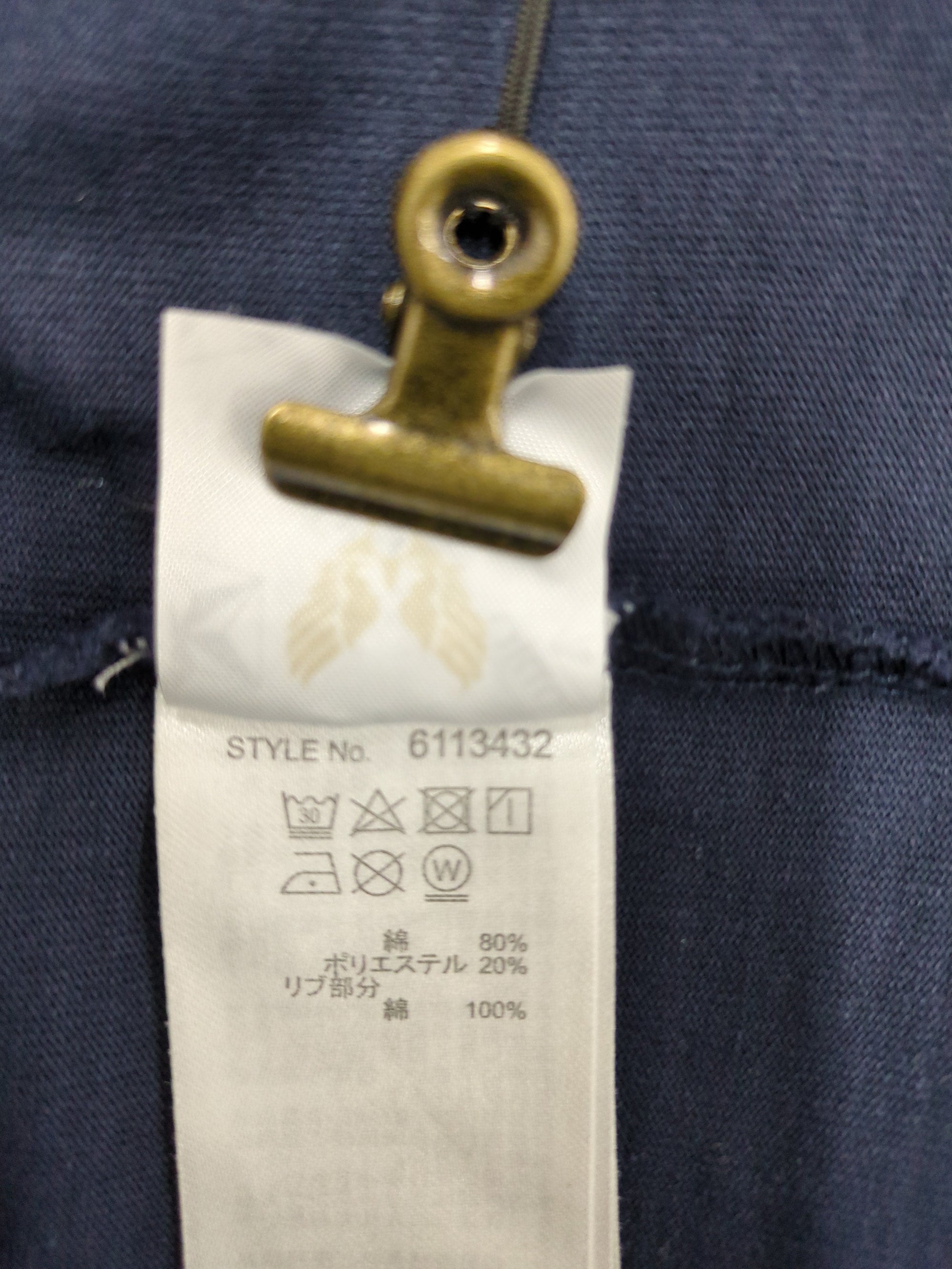 AVIREX / 【AVIREX FLYER'S】ロングスリーブTシャツ リコン/ L/S T-SHIRT RECON /AF