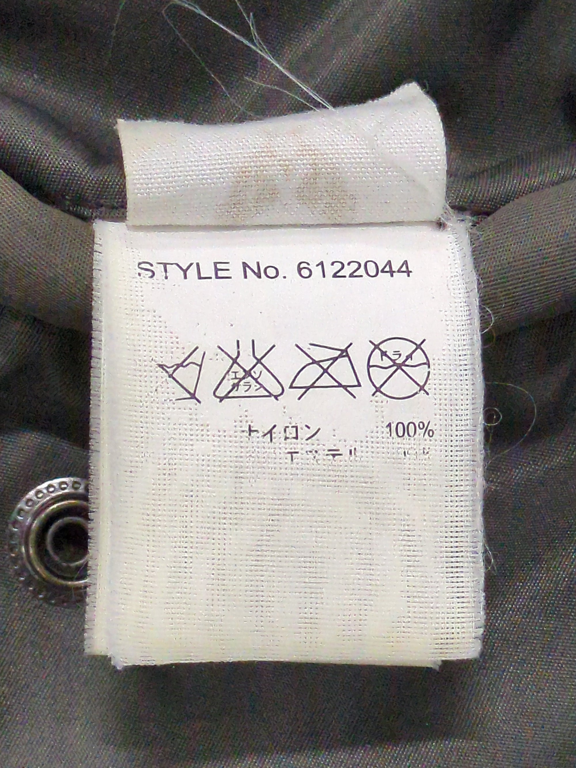 AVIREX / N-3B WAPPEN MODIFIED