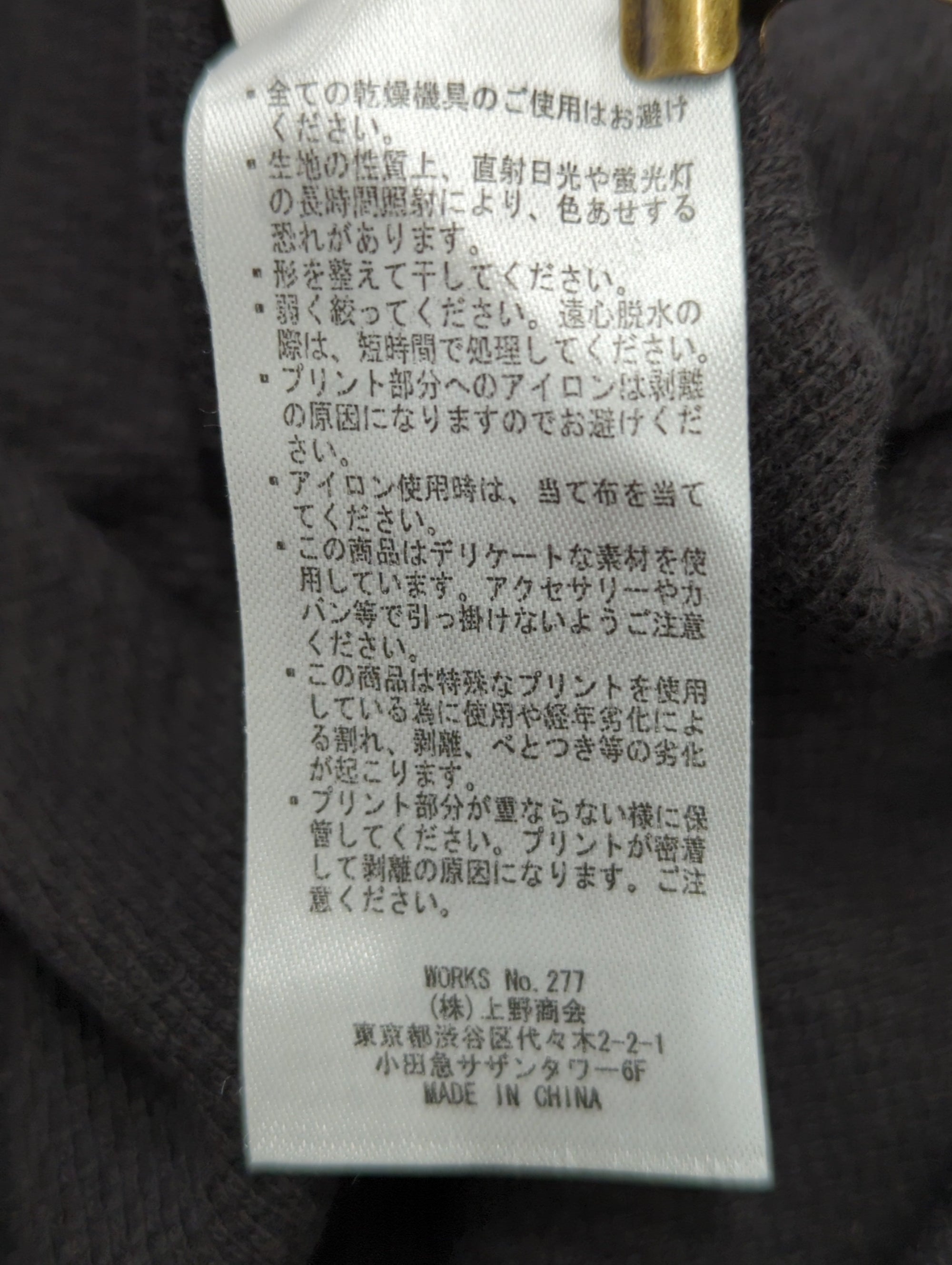 AVIREX / 長袖Tシャツ