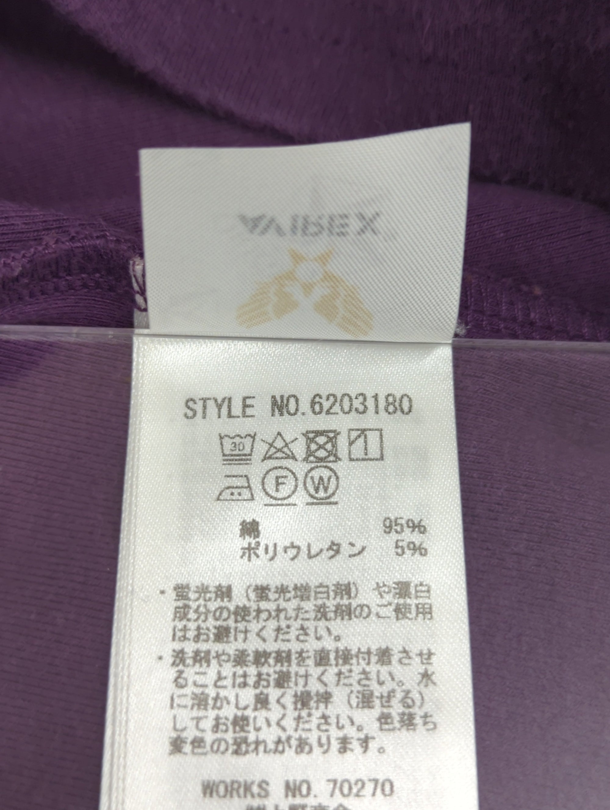 AVIREX / 長袖Tシャツ