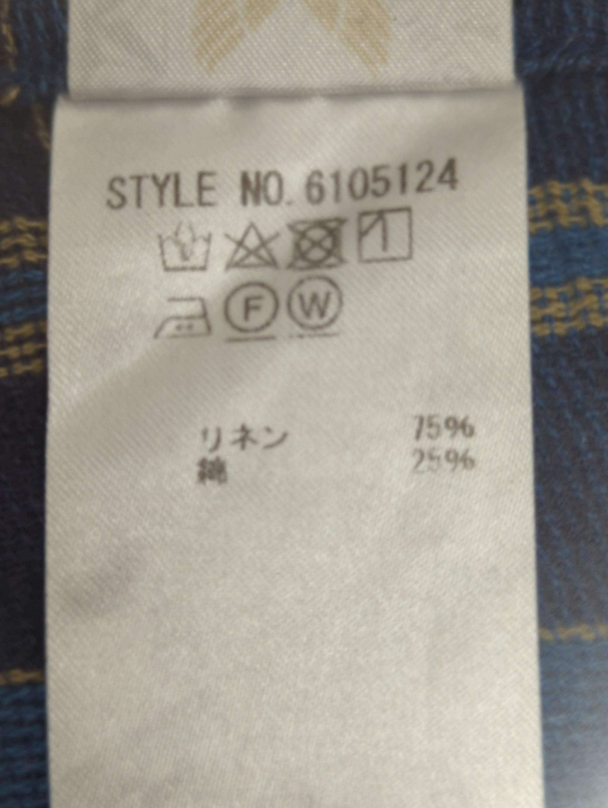 AVIREX / 長袖シャツ