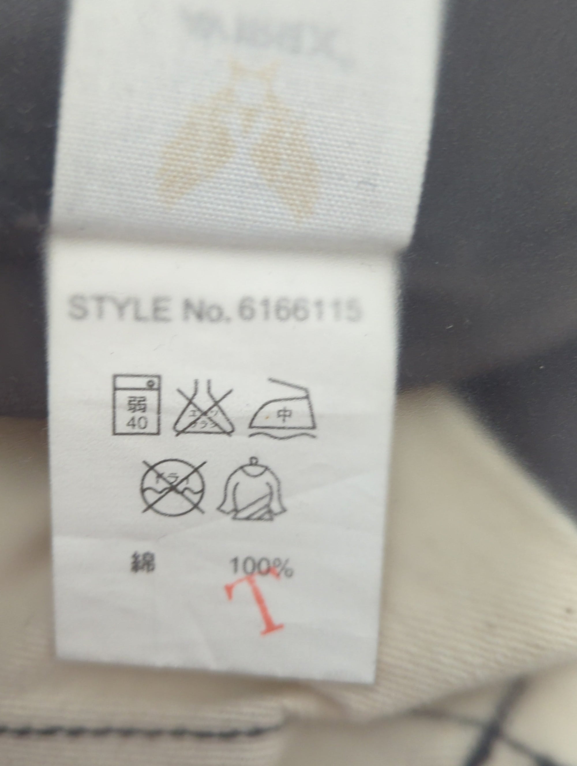 AVIREX / エアロ クロップド パンツ/ BU-AERO CROPPED PANTS