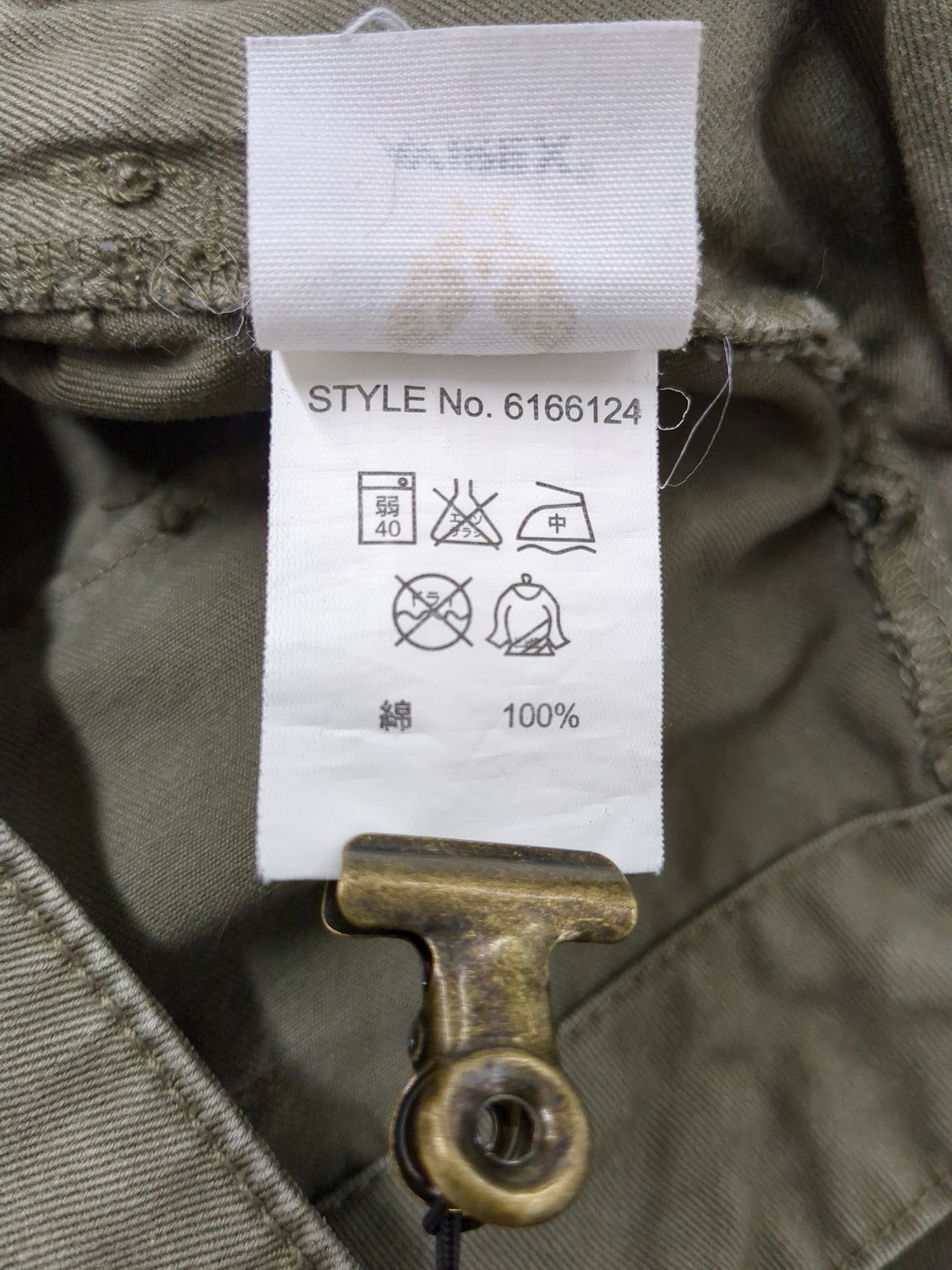 AVIREX / エアロ クロップド パンツ/ BU-AERO CROPPED PANTS