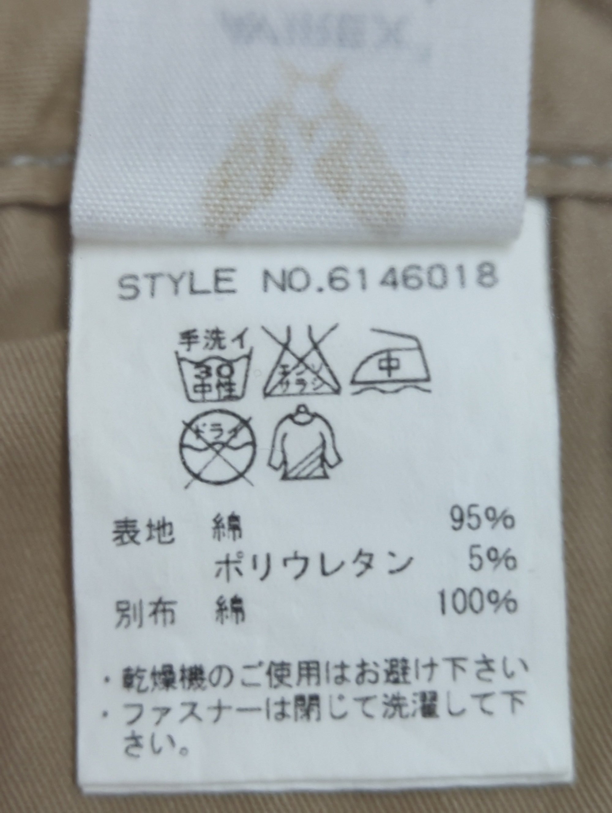 AVIREX / ショートパンツ