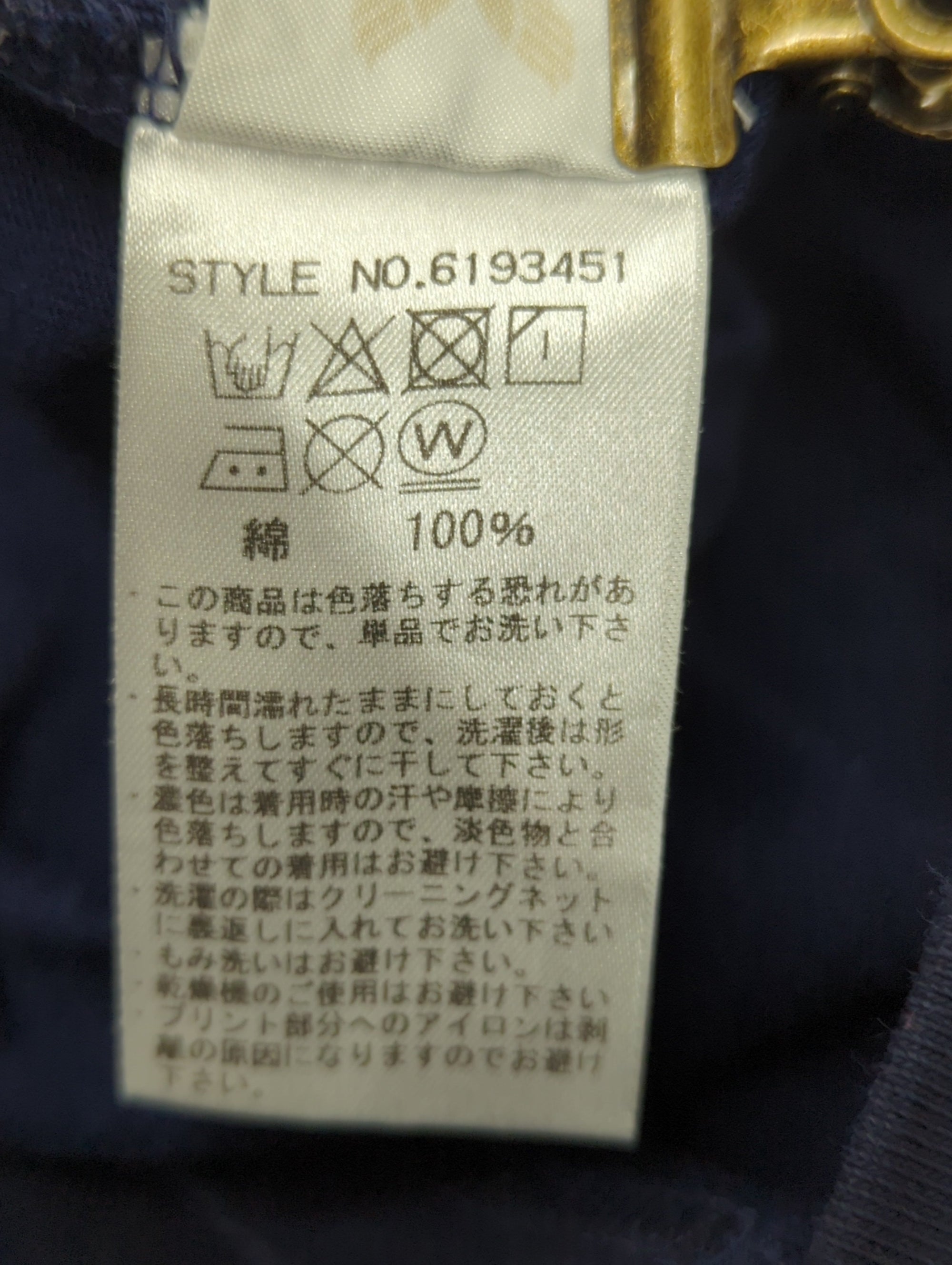 AVIREX / 半袖Tシャツ