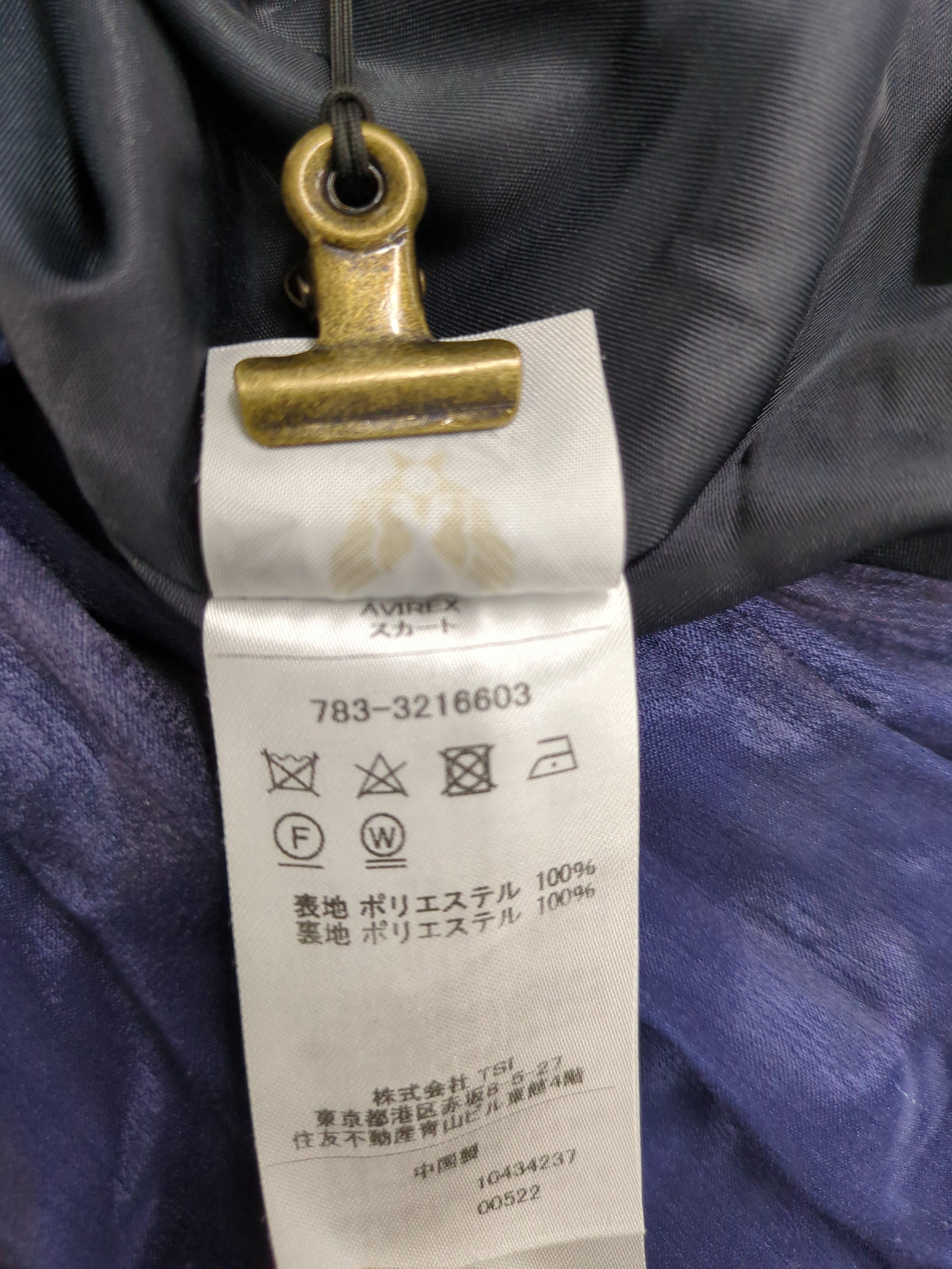 AVIREX / RANDOM PLEATED SKIRT/ ランダムプリーツスカート
