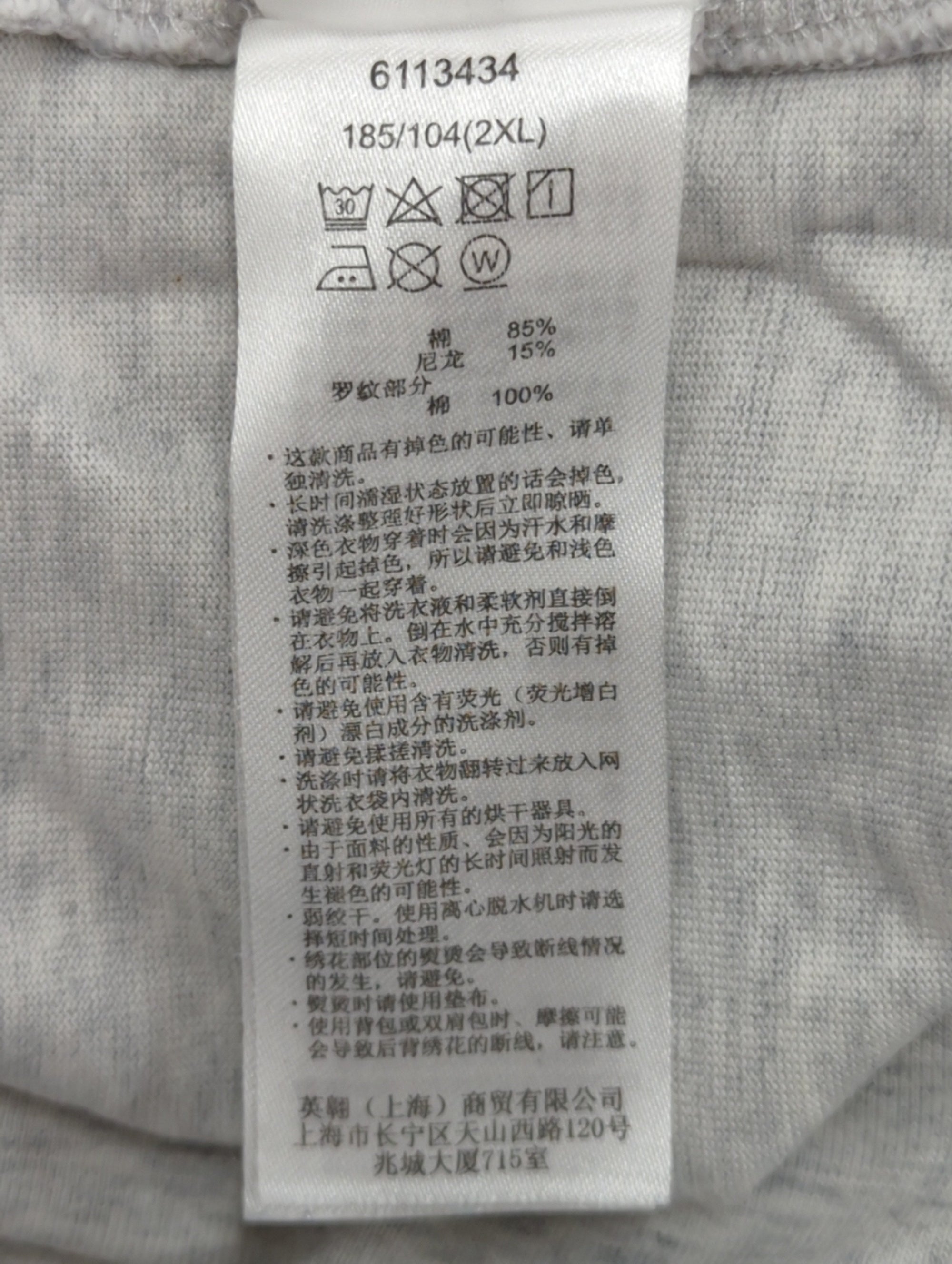 AVIREX / 長袖 Tシャツ エアリアル リーコン / LS T-SHIRT AERIAL RECON