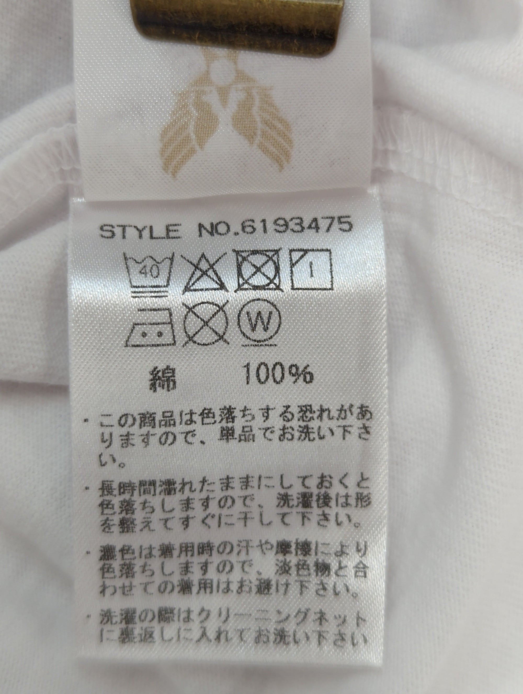 AVIREX / 長袖Tシャツ