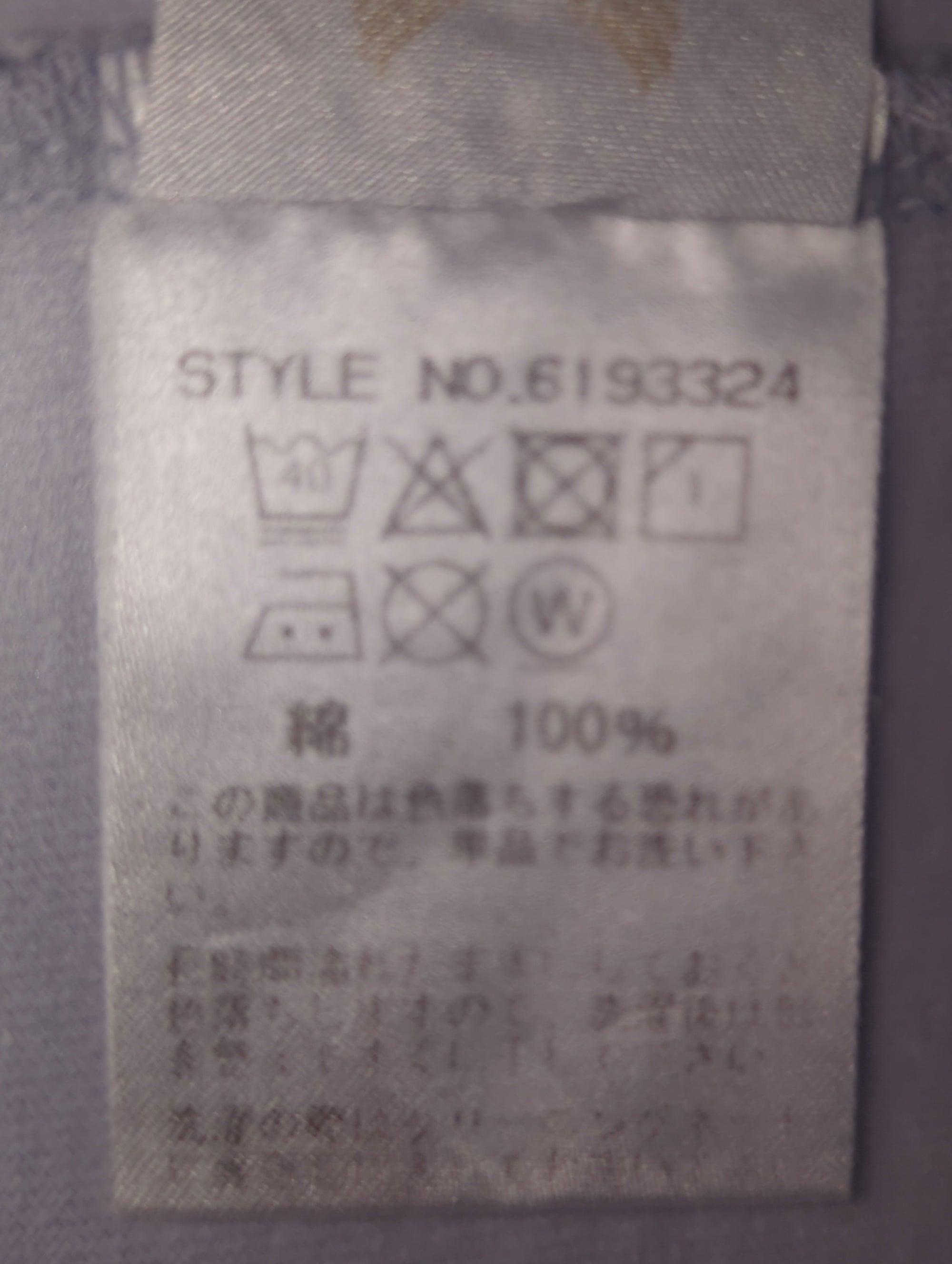 AVIREX / 半袖Tシャツ