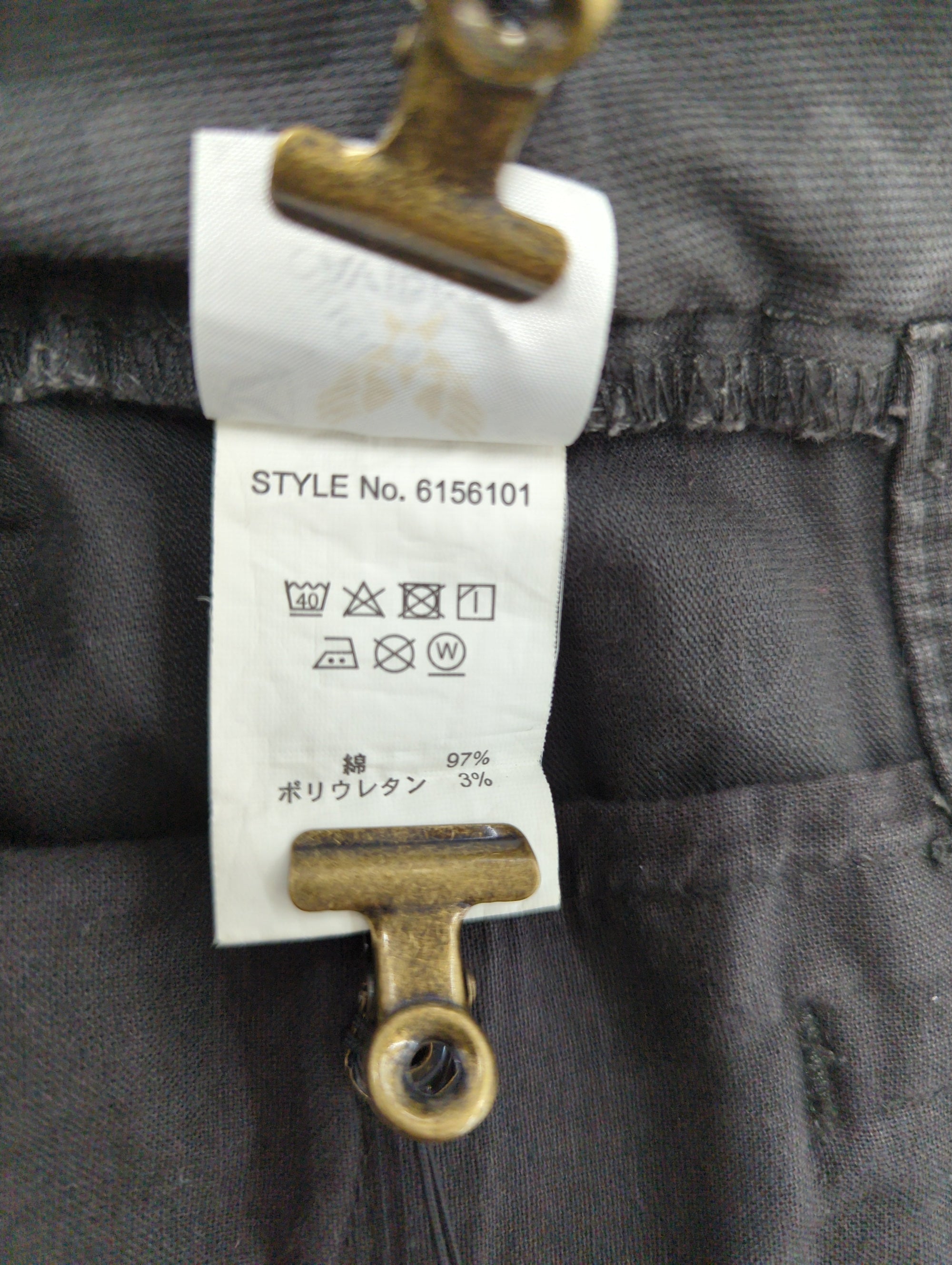 AVIREX / AVIREX/アヴィレックス/ストレッチ ドビー パンツ/STRETCH DOBBY PANT/MILIPAN