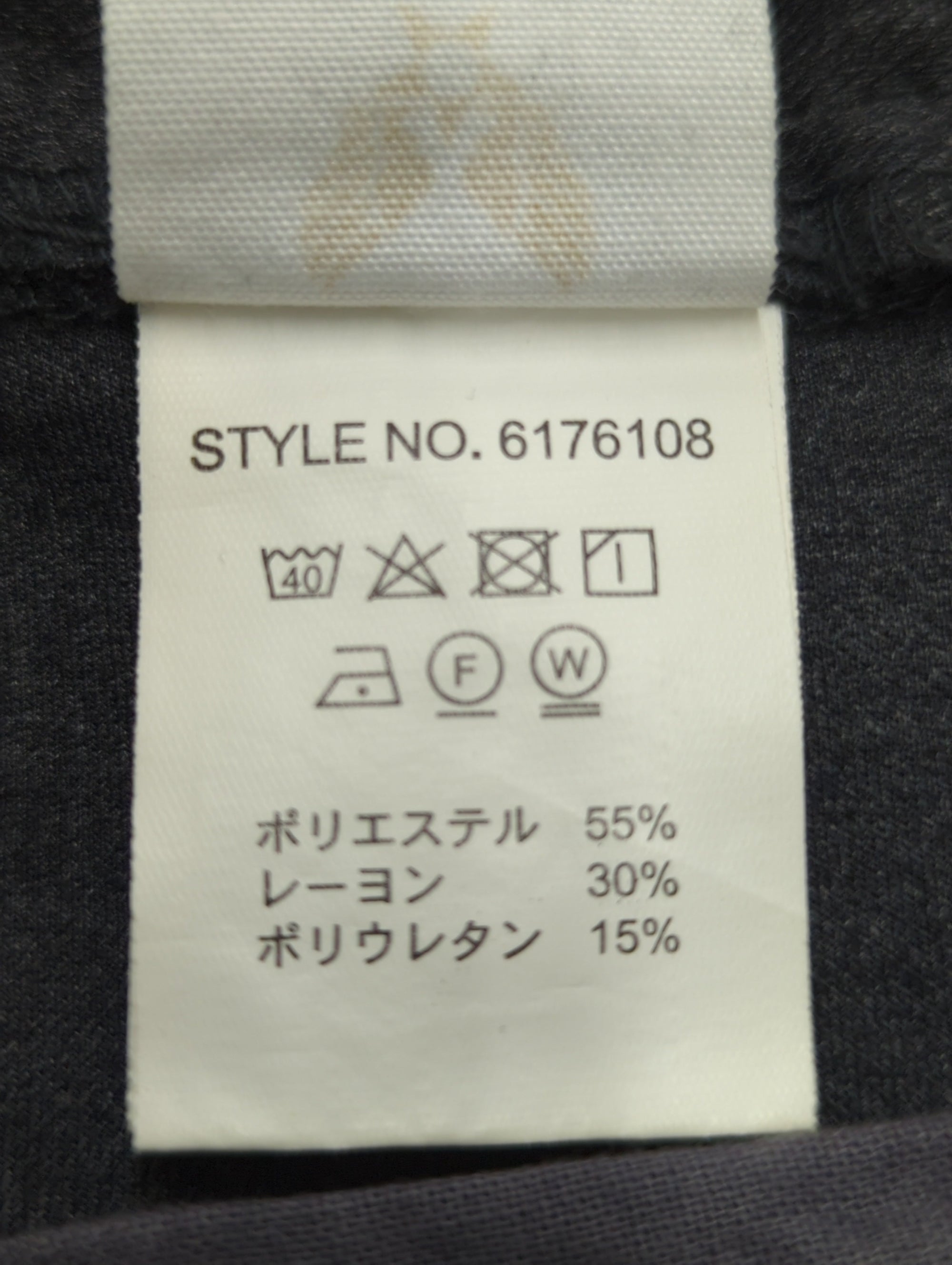 AVIREX / カーゴパンツ