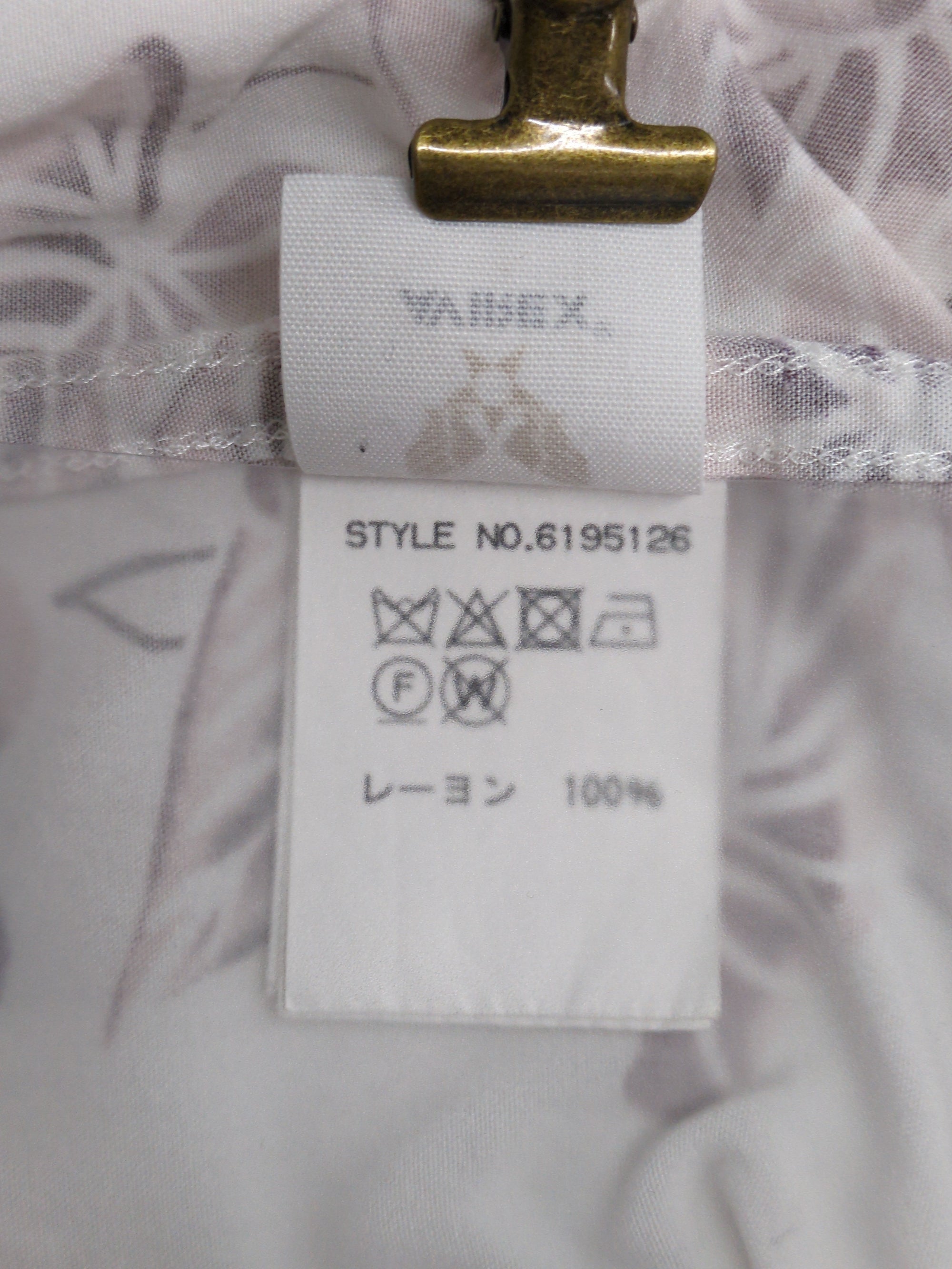 AVIREX / 【直営店限定】ハワイアンシャツ ドラゴン ライズ/HAWAIIAN SHIRT DRAGON RISE