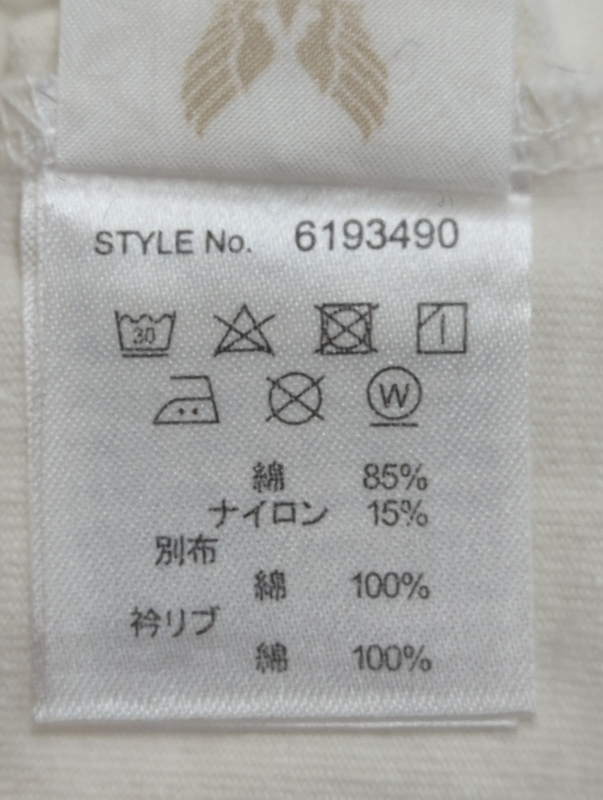 AVIREX / クルーネック T-シャツ U.S.M.C/T-SHIRT U.S.M.C【Avirex Military Camp】