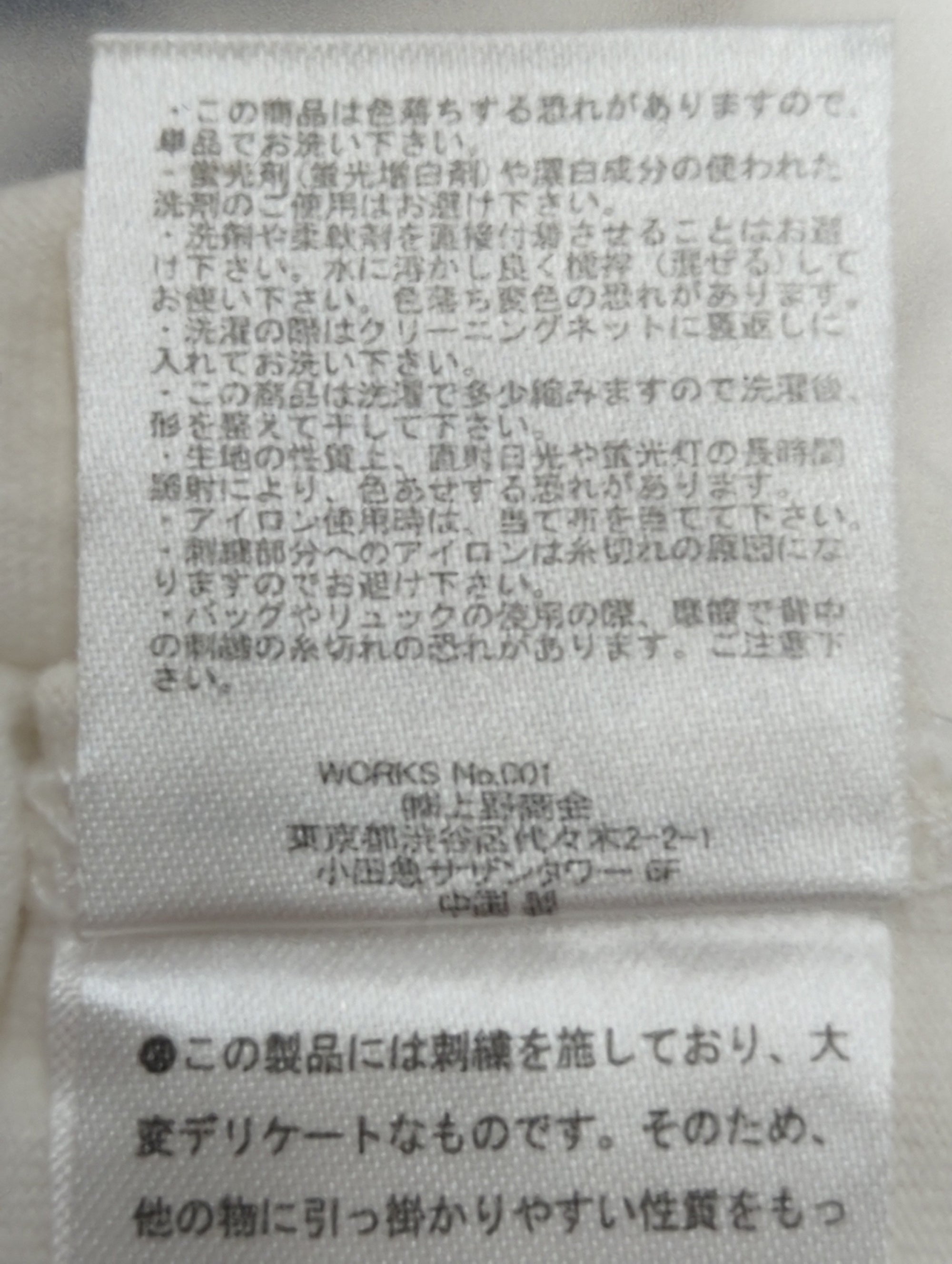 AVIREX / クルーネック T-シャツ U.S.M.C/T-SHIRT U.S.M.C【Avirex Military Camp】