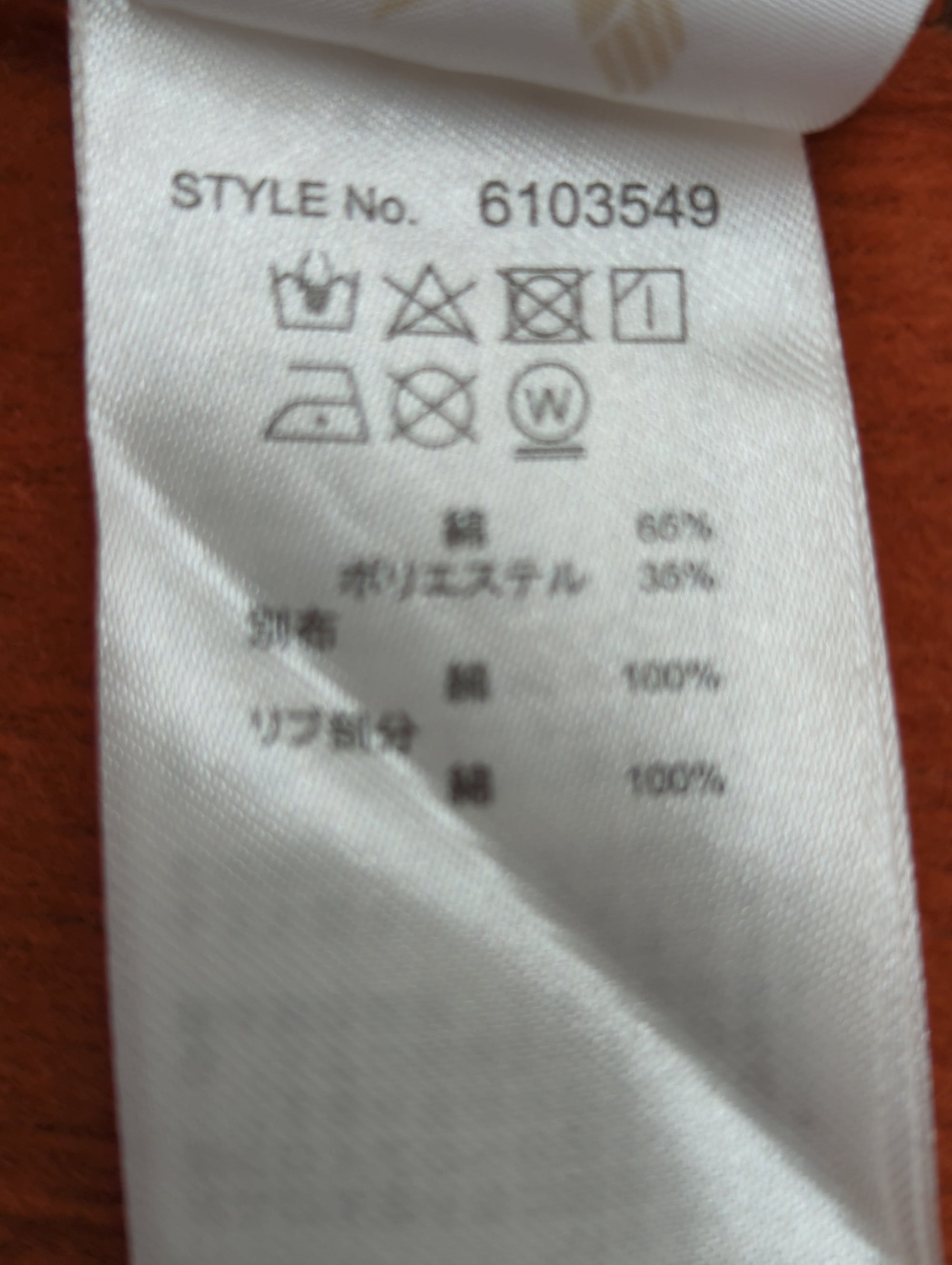 AVIREX / 長袖Tシャツ