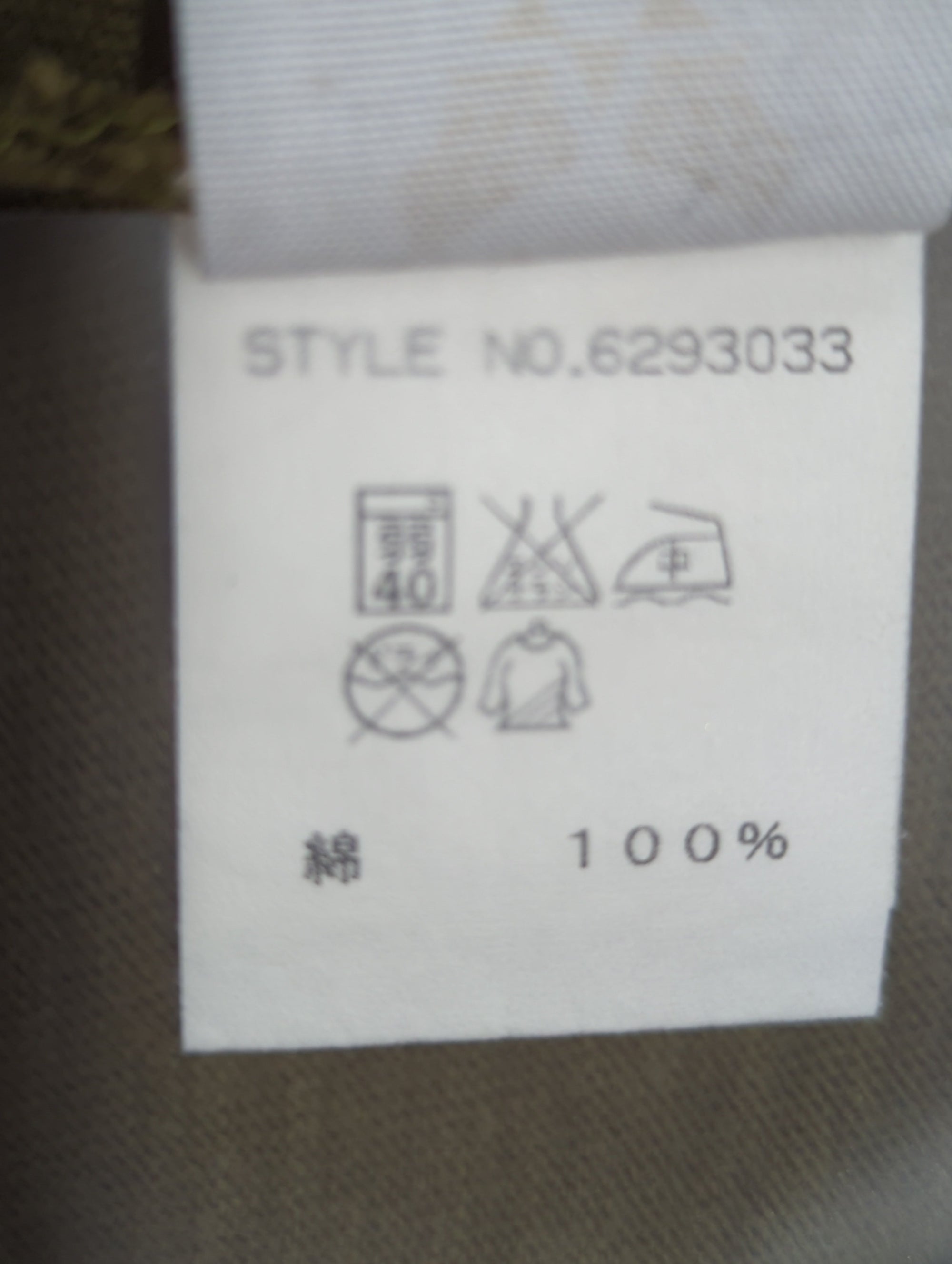 AVIREX / 半袖Tシャツ