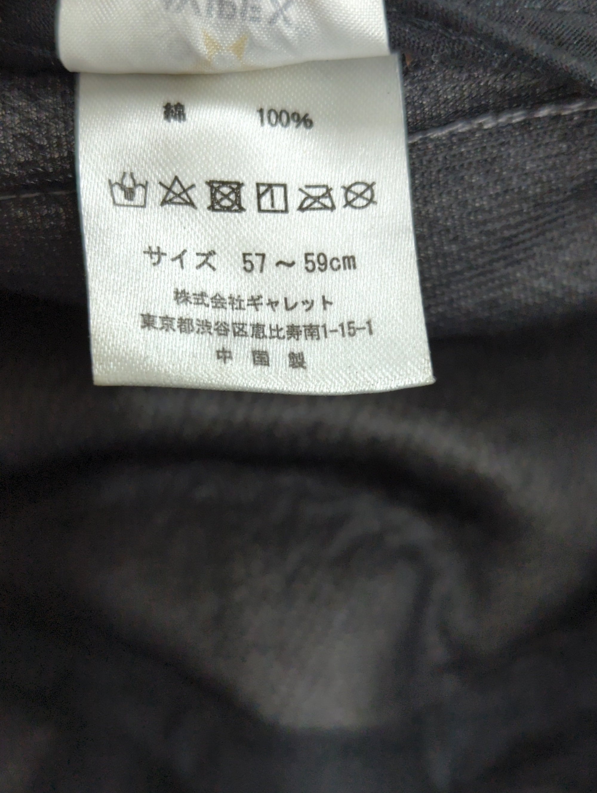 AVIREX / キャップ