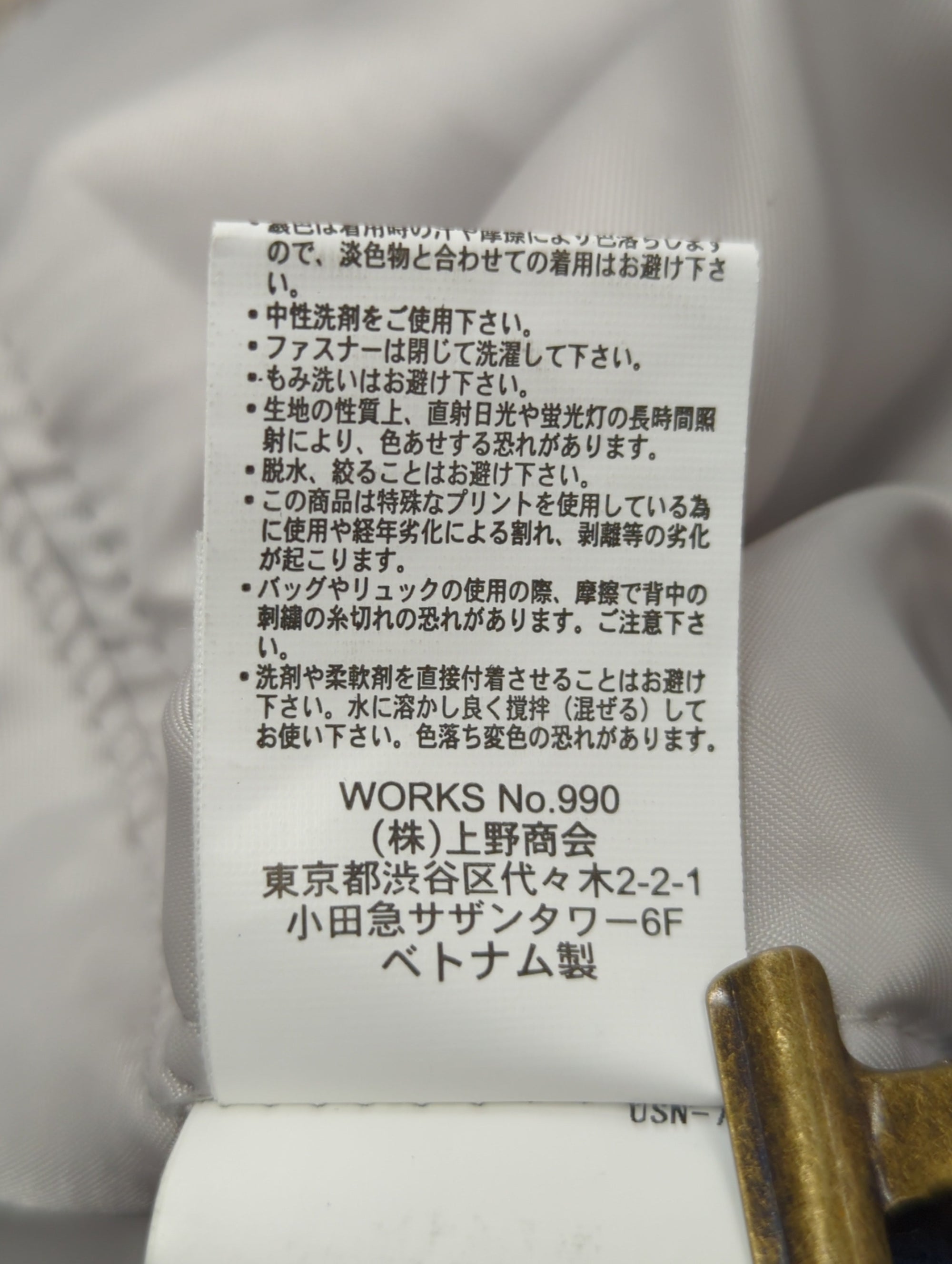 AVIREX / 【AVIREX STREET GEAR/TRACK】AVIREX/アヴィレックス/タイプ MA-1/TYPE MA-1