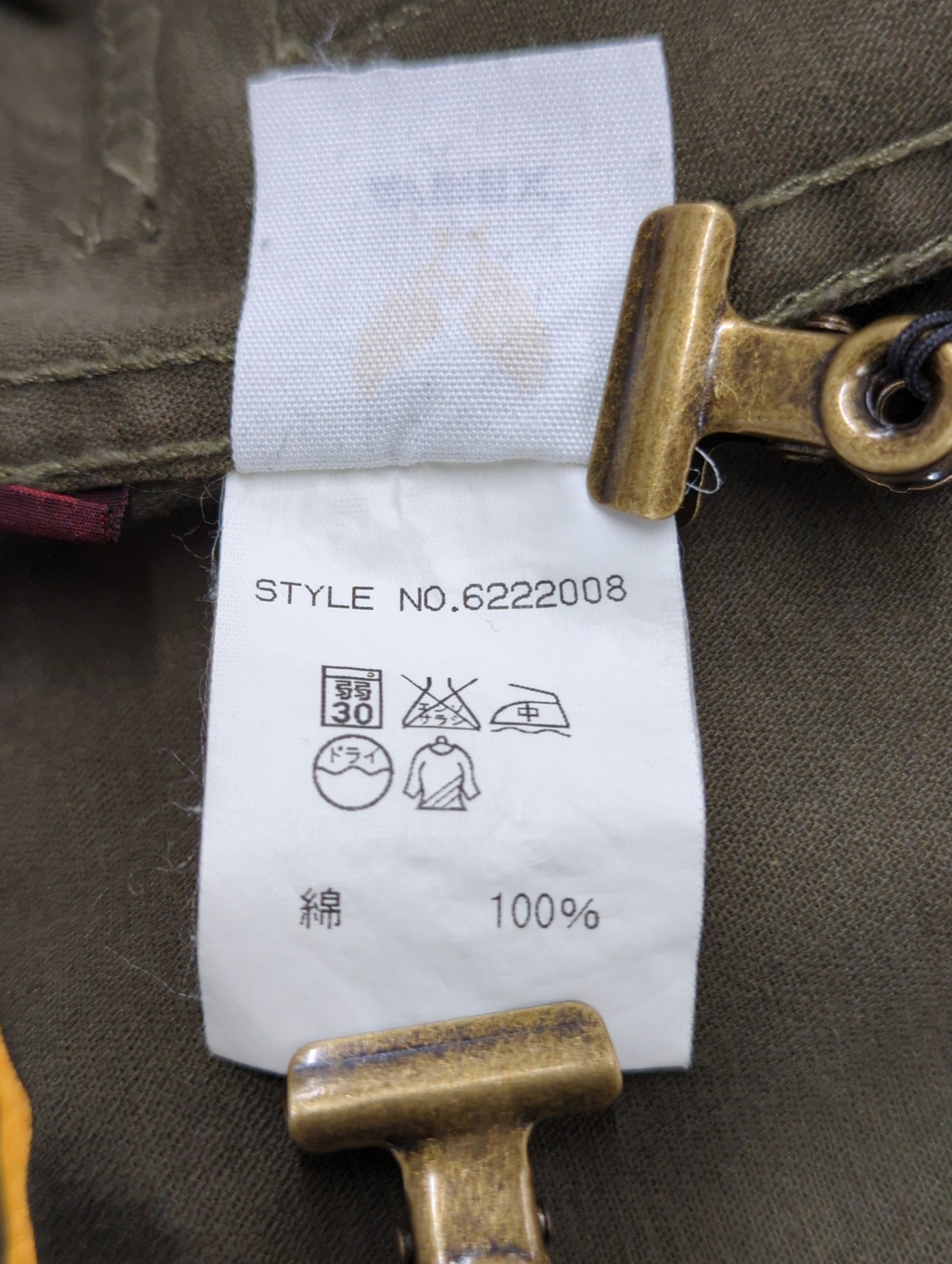 AVIREX / F-1 STAND JACKET