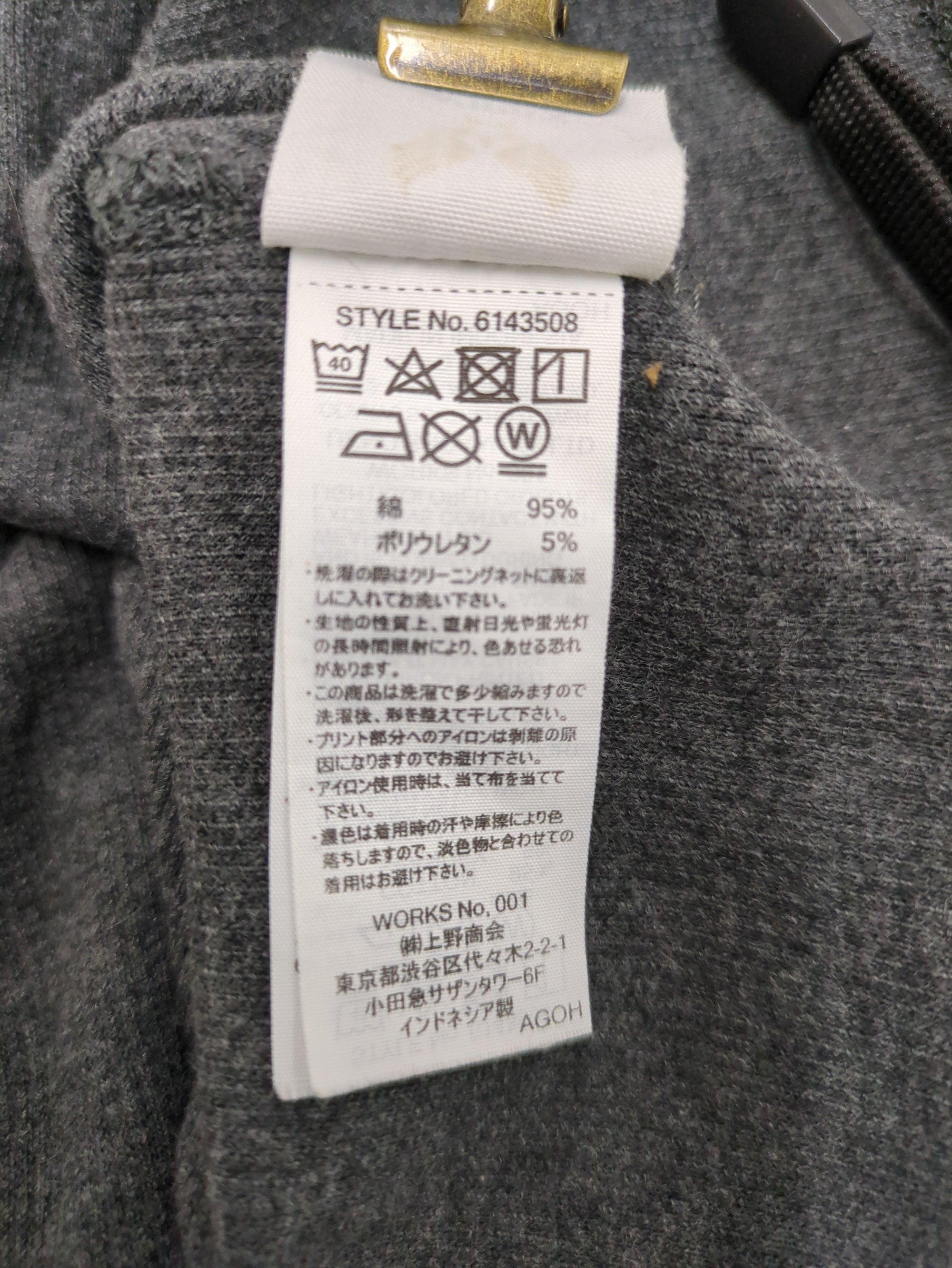 AVIREX / 《DAILY/デイリー》HALF SLEEVE U-NECK T-SHIRT/デイリー 五分袖 Uネック Tシャツ/AVIREX