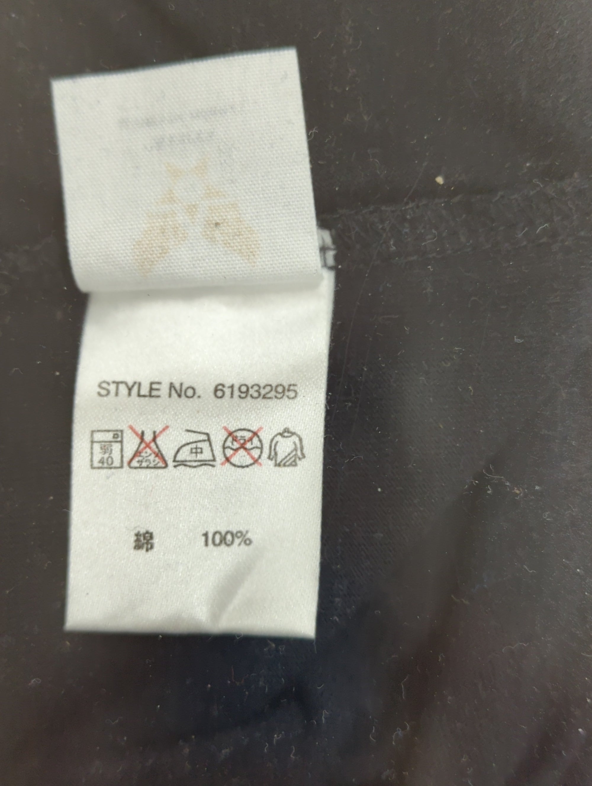 AVIREX / 半袖Tシャツ