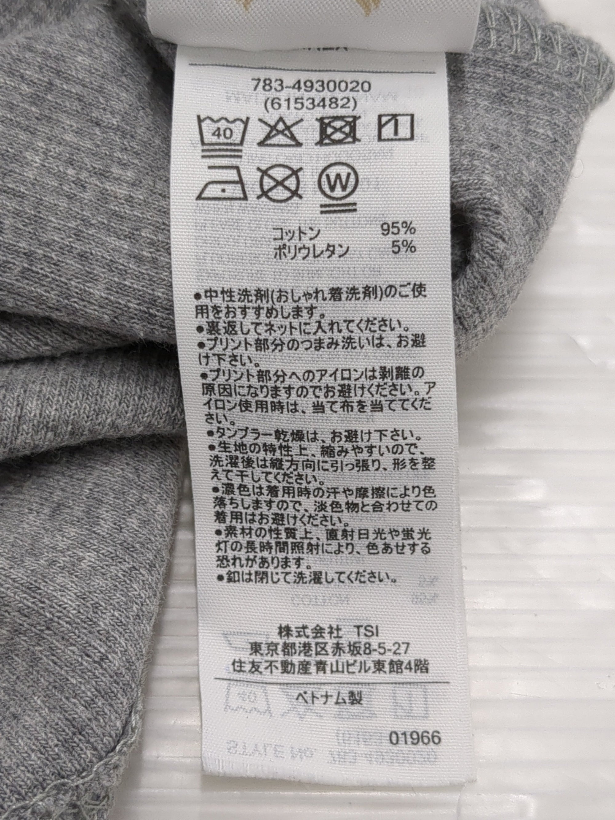 AVIREX / 《DAILY/デイリー》RIB L/S HENLEY NECK T-SHIRT