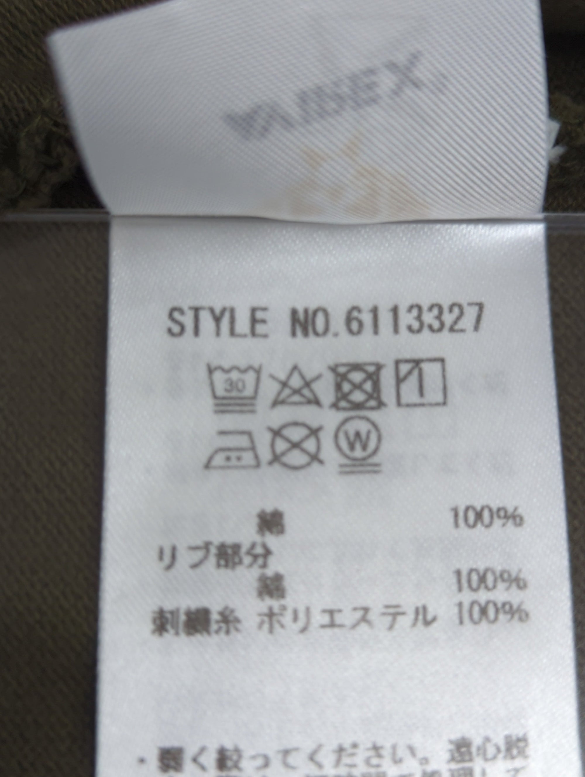 AVIREX / 《WEB&DEPOT限定》TOP GUN POLO SHIRT/トップガン ポロシャツ/AVIREX/アヴィレックス