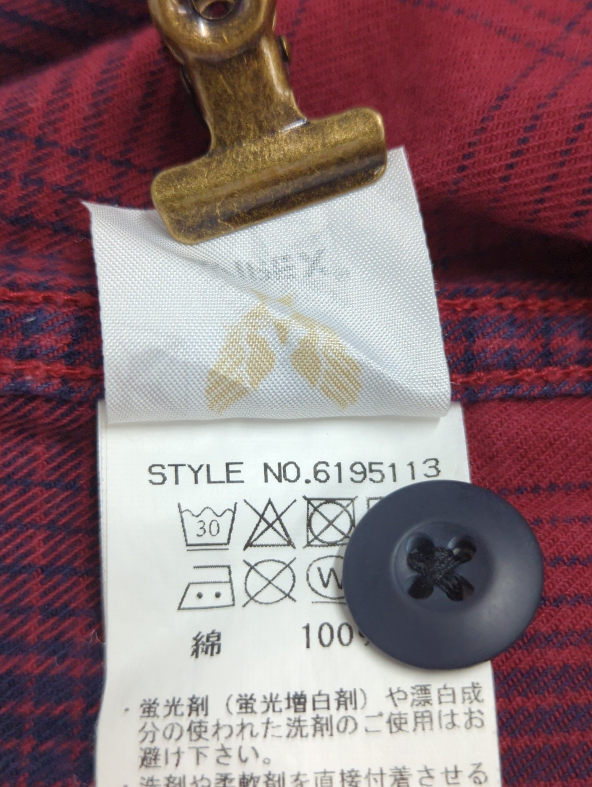 AVIREX / # DP LS CHECK SH