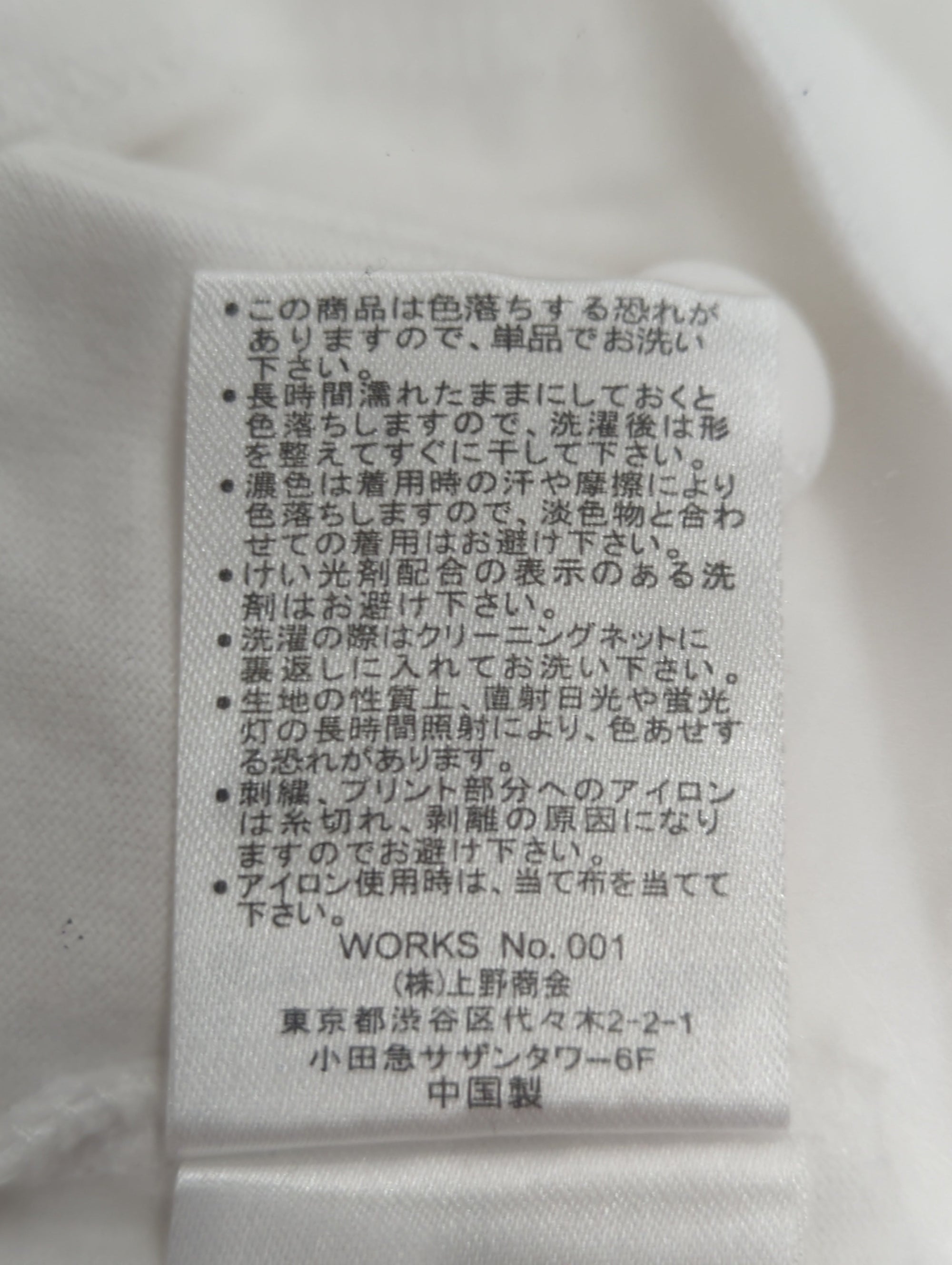 AVIREX / ショートスリーブ ファティーグ ティーシャツ/ S/S FATIGUE T-SHIRT