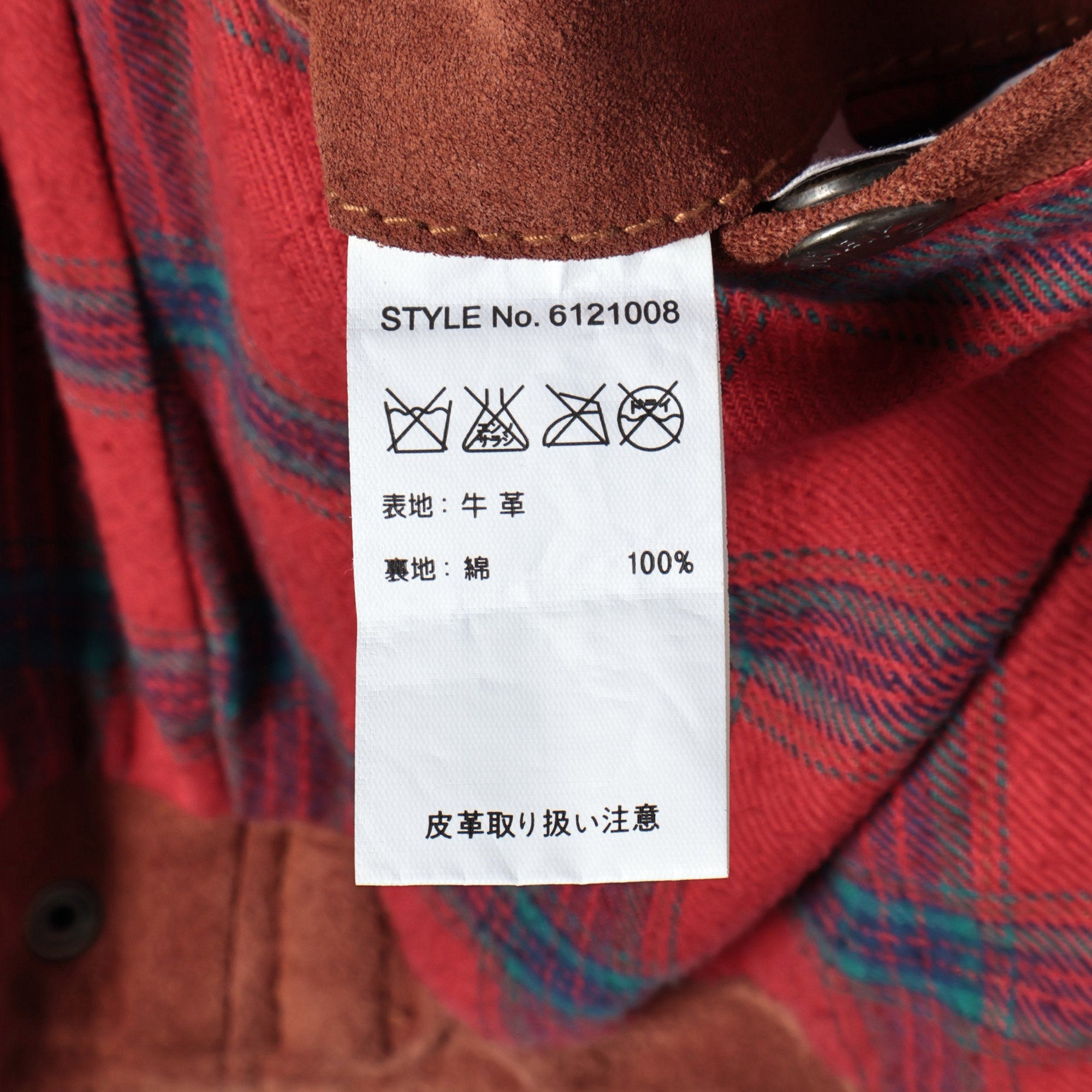 AVIREX / LEATHER PATCHED G-JACKET