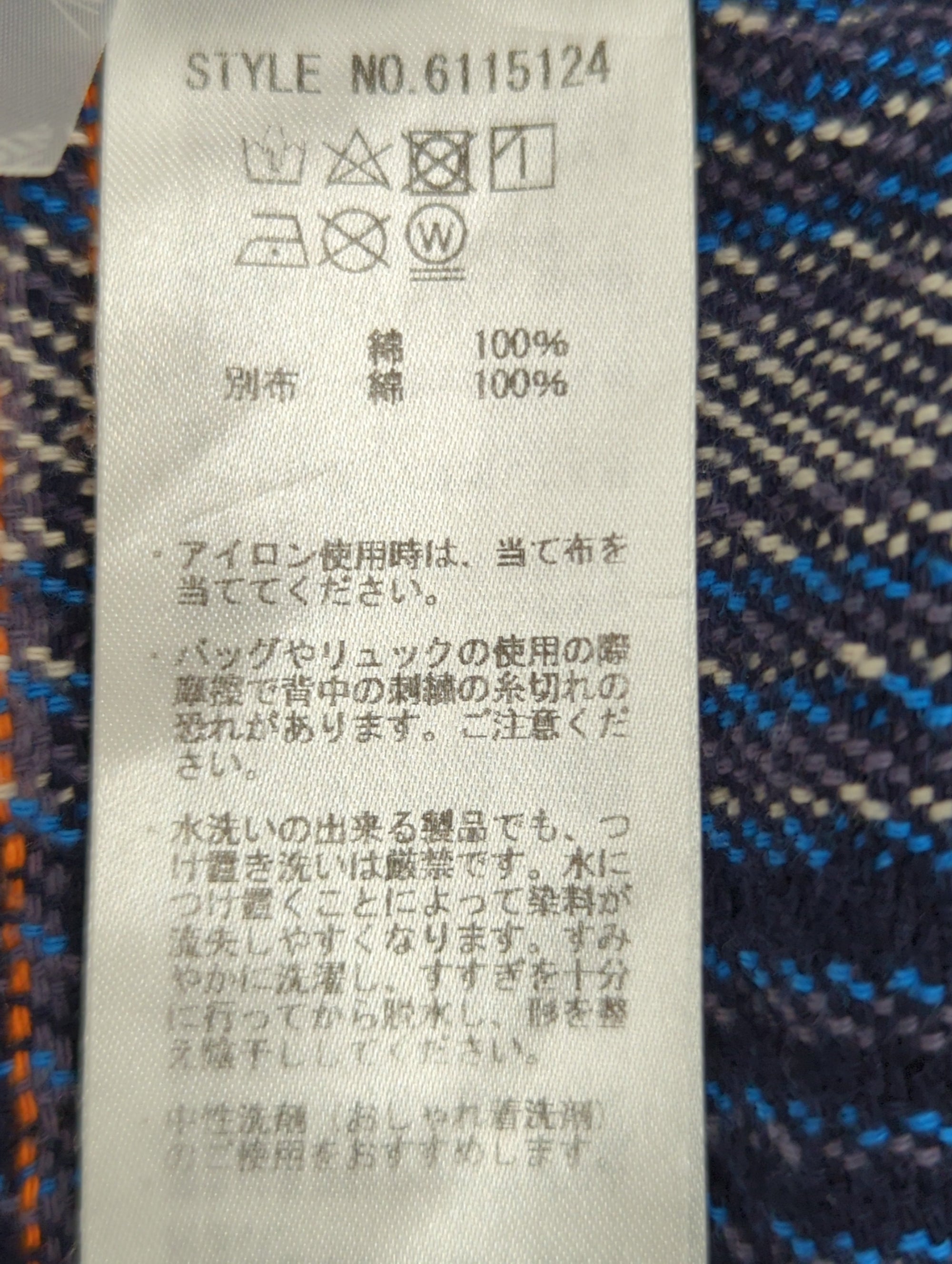 AVIREX / 長袖シャツ