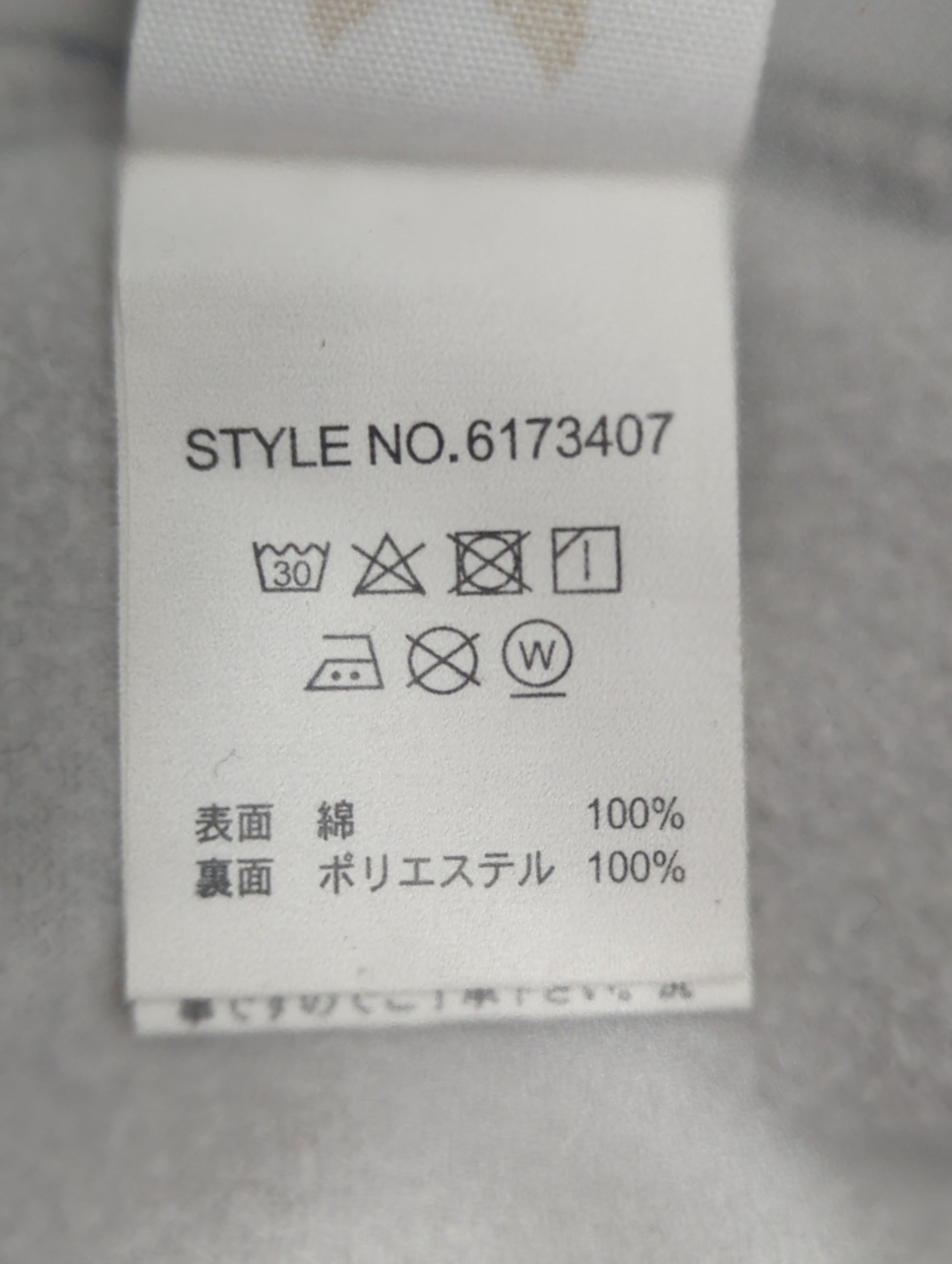 AVIREX / スウェット