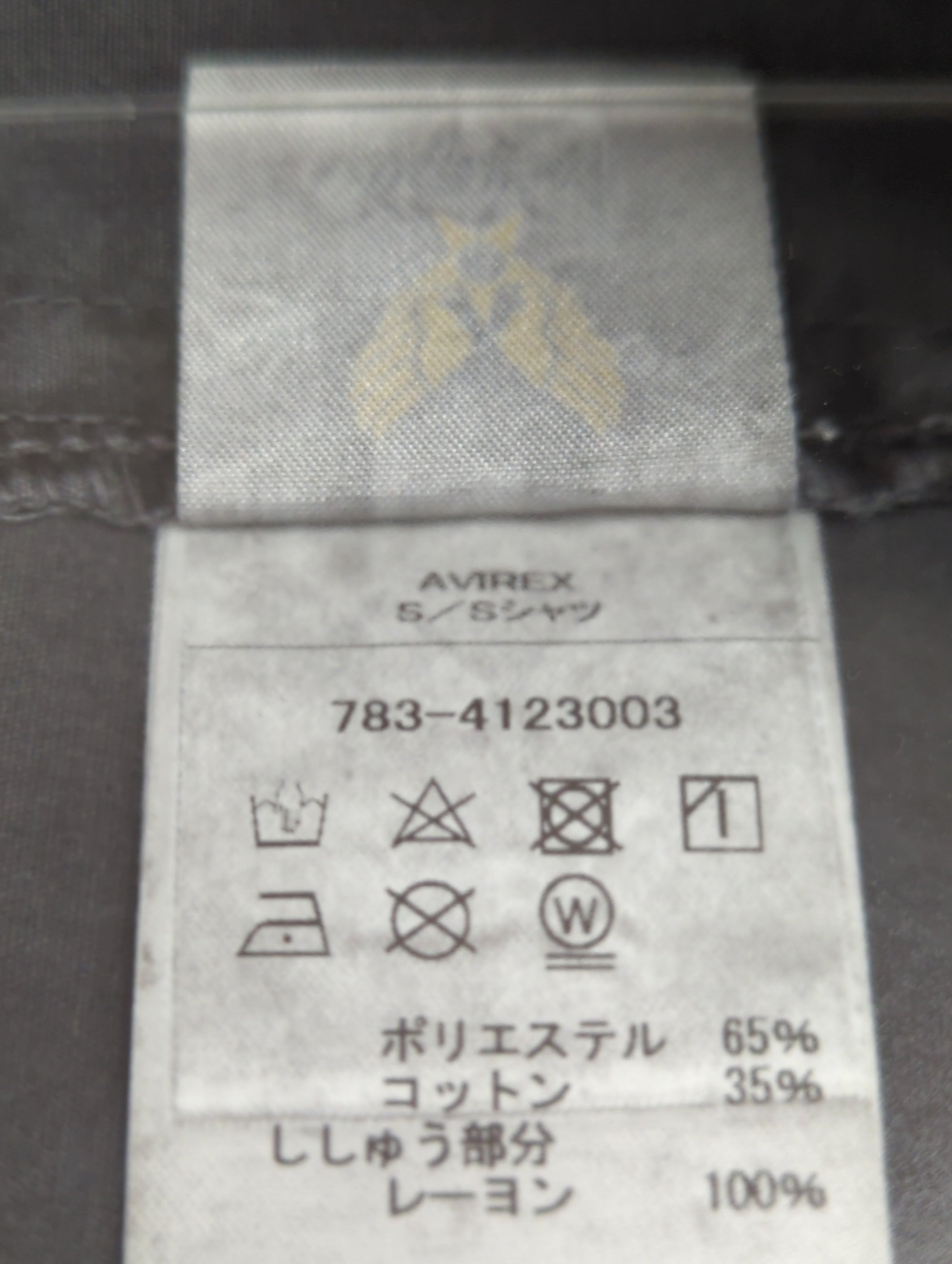 AVIREX / SHORTSLEEVE FADED WORK SHIRT BLUE ANGELS