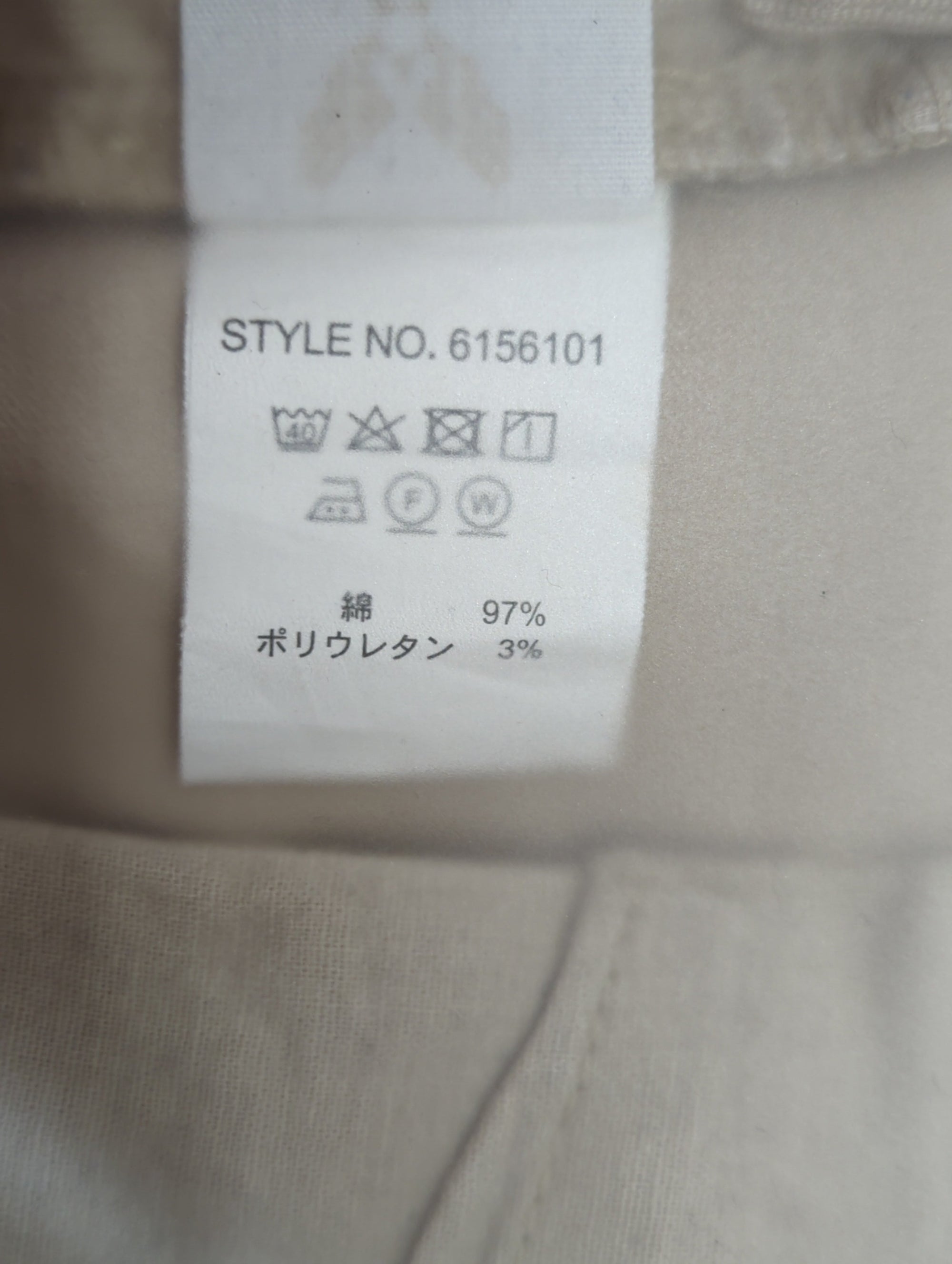 AVIREX / AVIREX/アヴィレックス/ストレッチ ドビー パンツ/STRETCH DOBBY PANT/MILIPAN