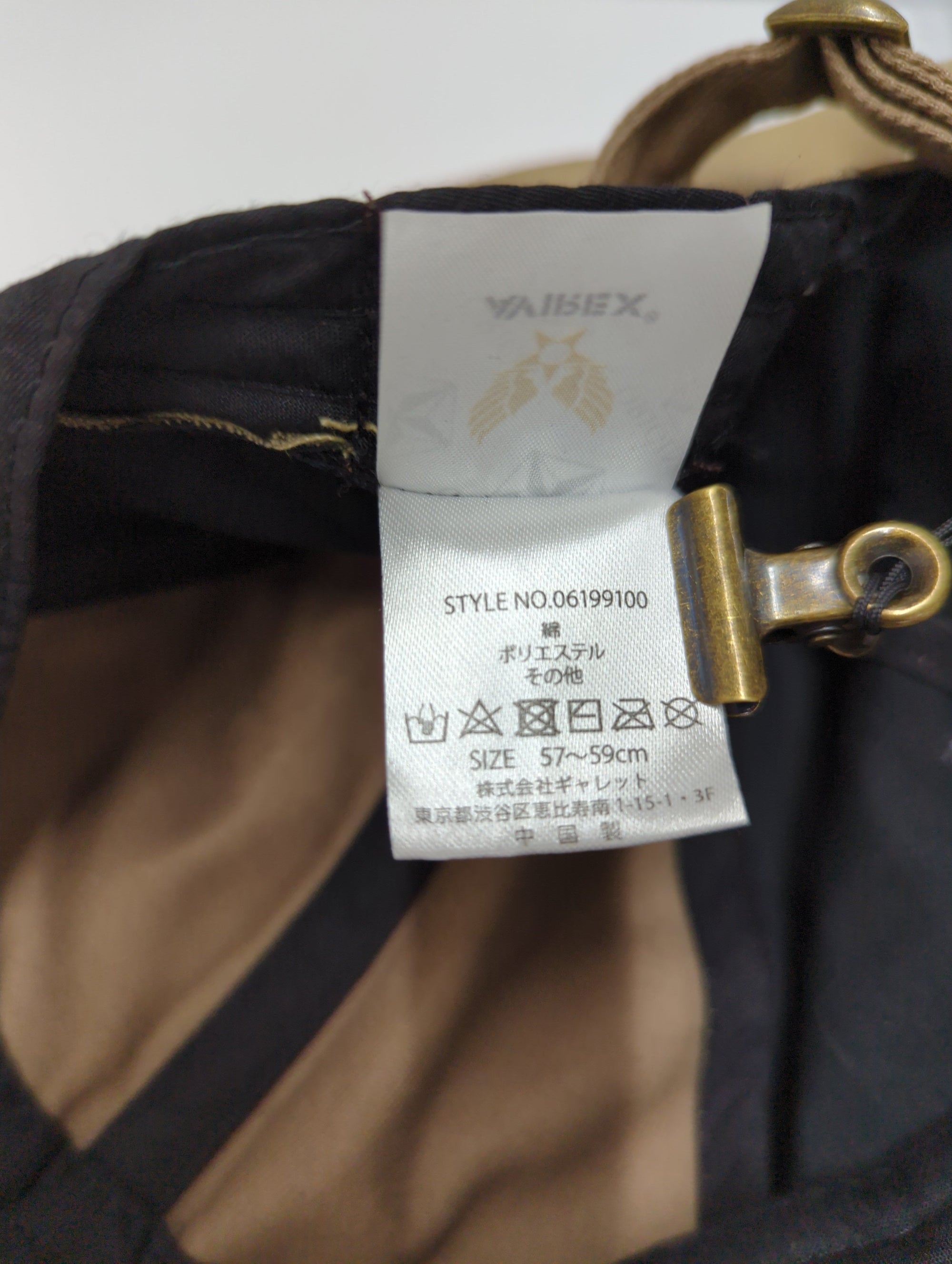 AVIREX / キャップ