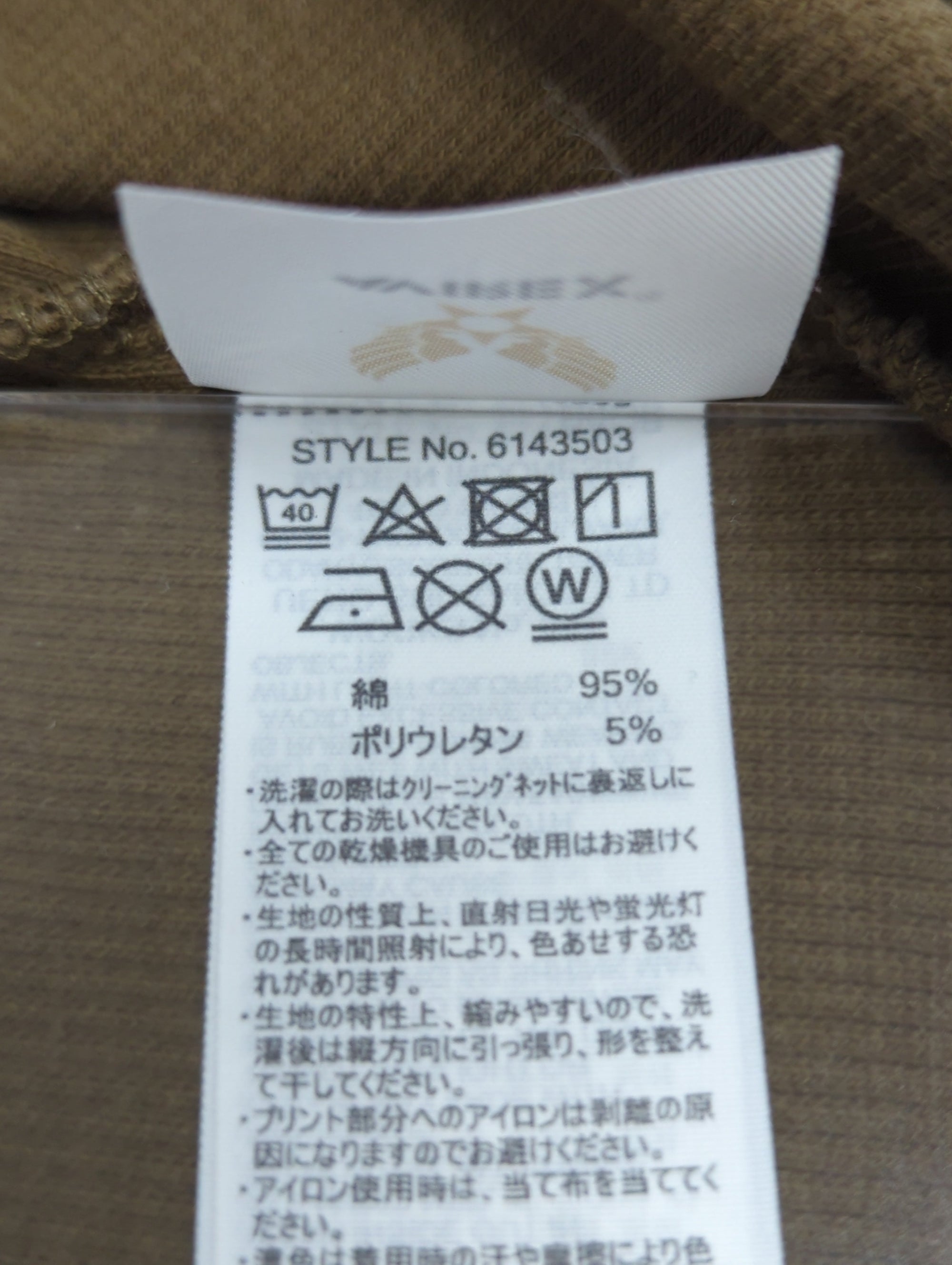 AVIREX / タンクトップ