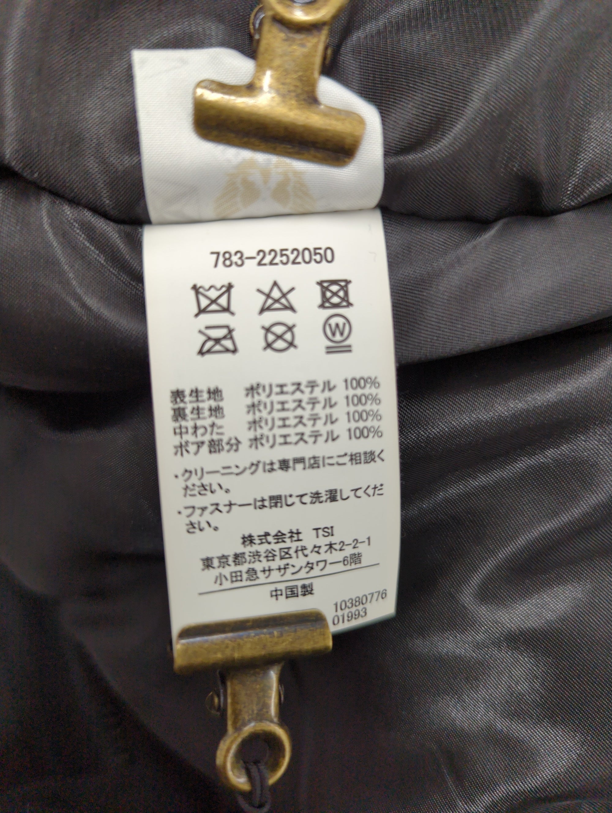 AVIREX / 2023 HB B-3 HOODIE