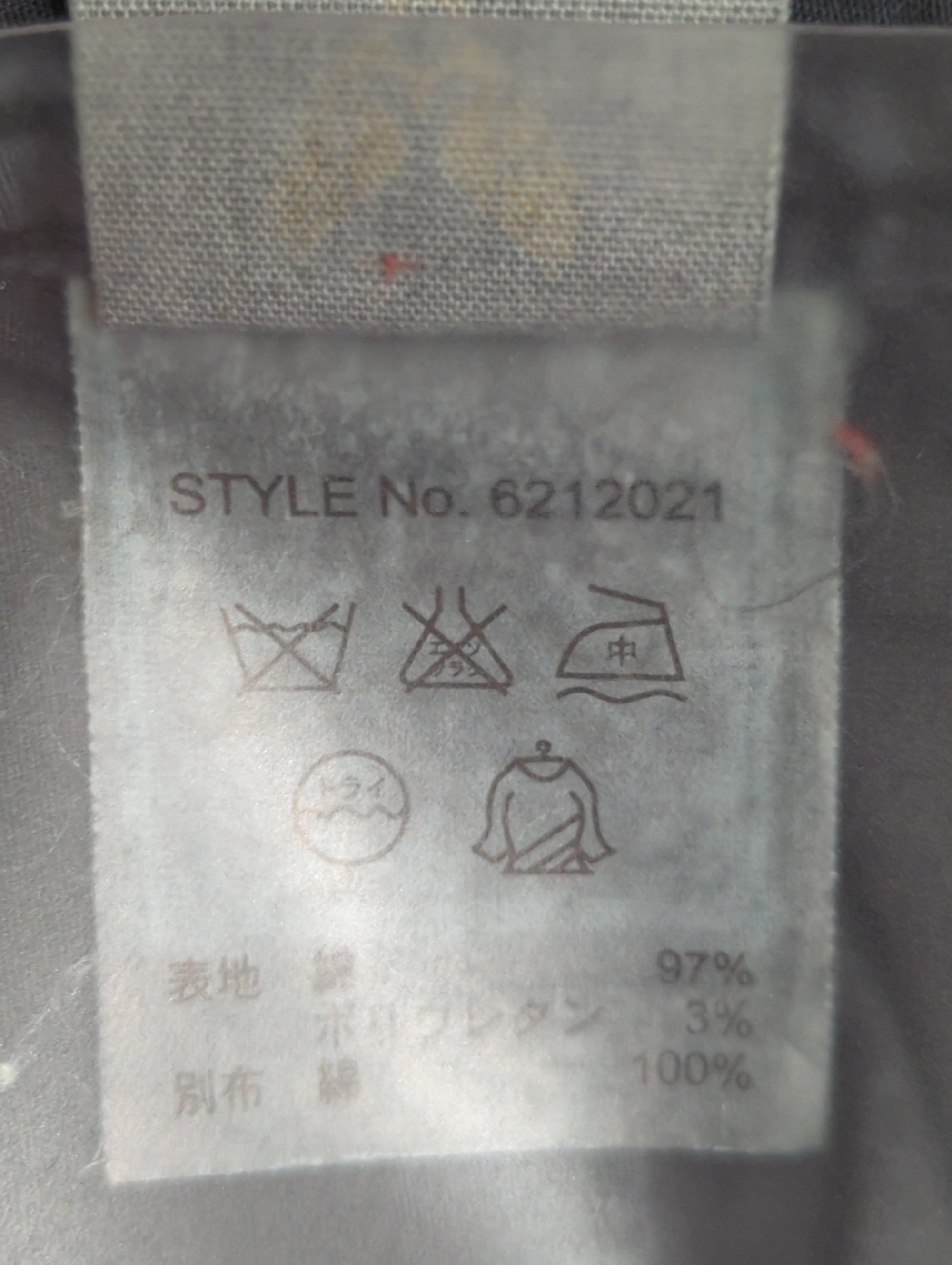 AVIREX / ワンピース